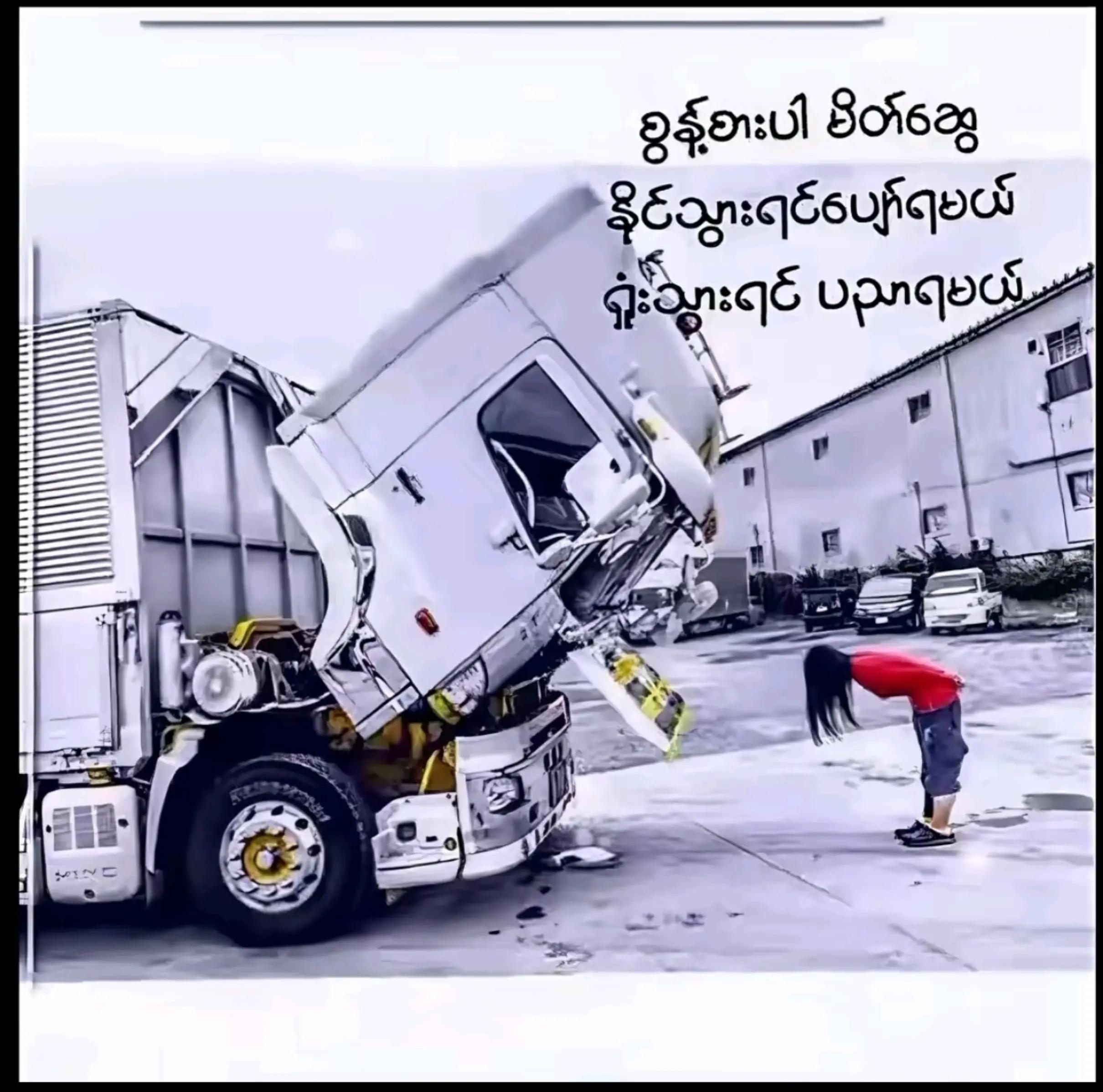 @๐จ๐ช๐ท ๐๐ช๐