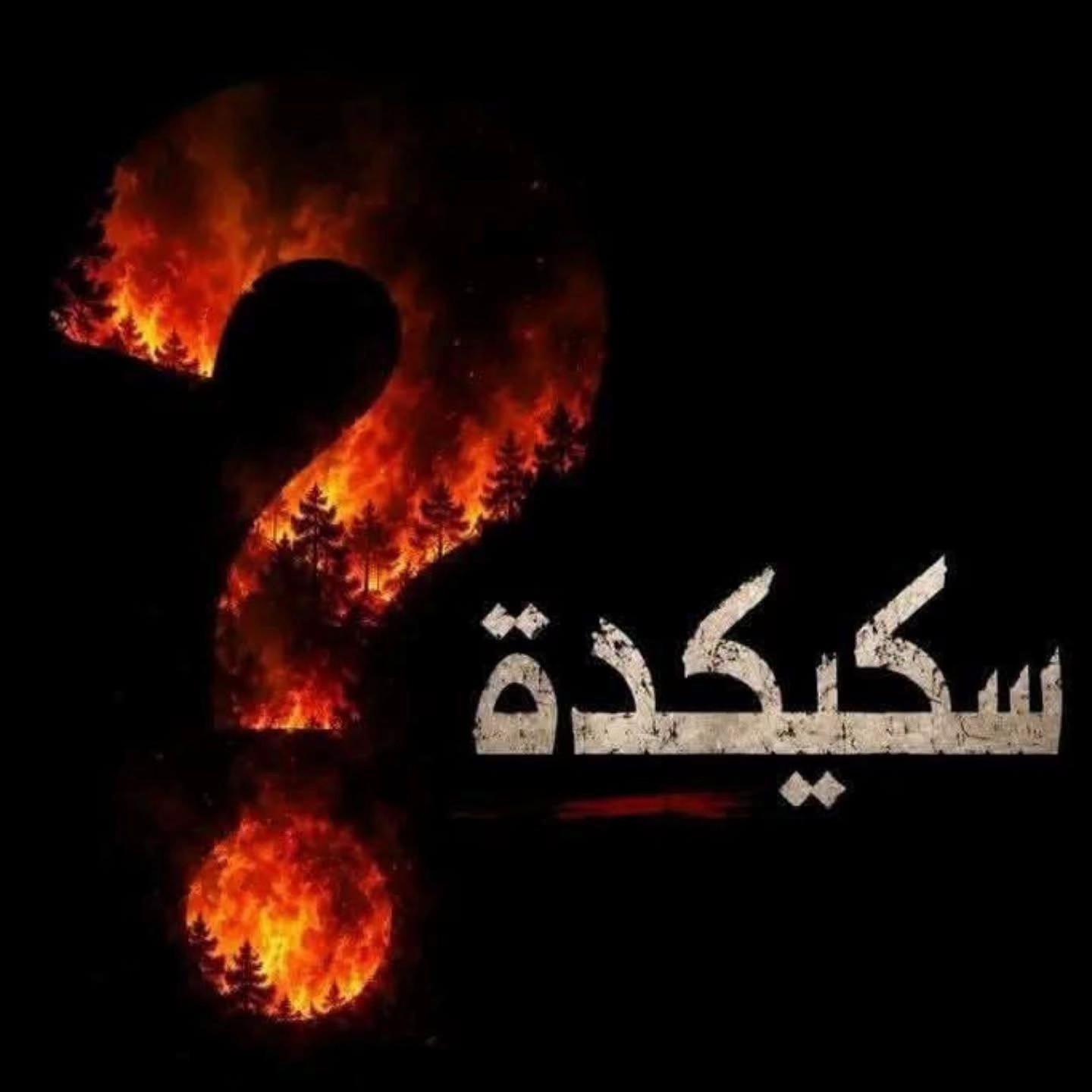 @♛ الُـمـاسـة🦢&❤️💍 ♛