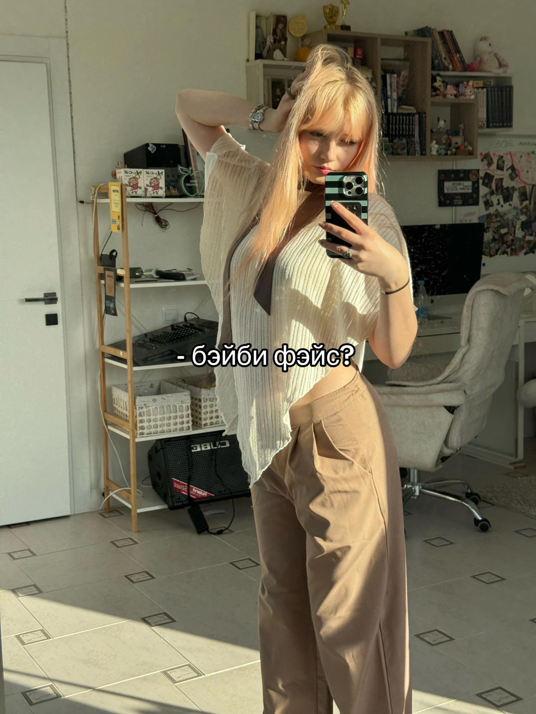 @ВИАЛИСКА