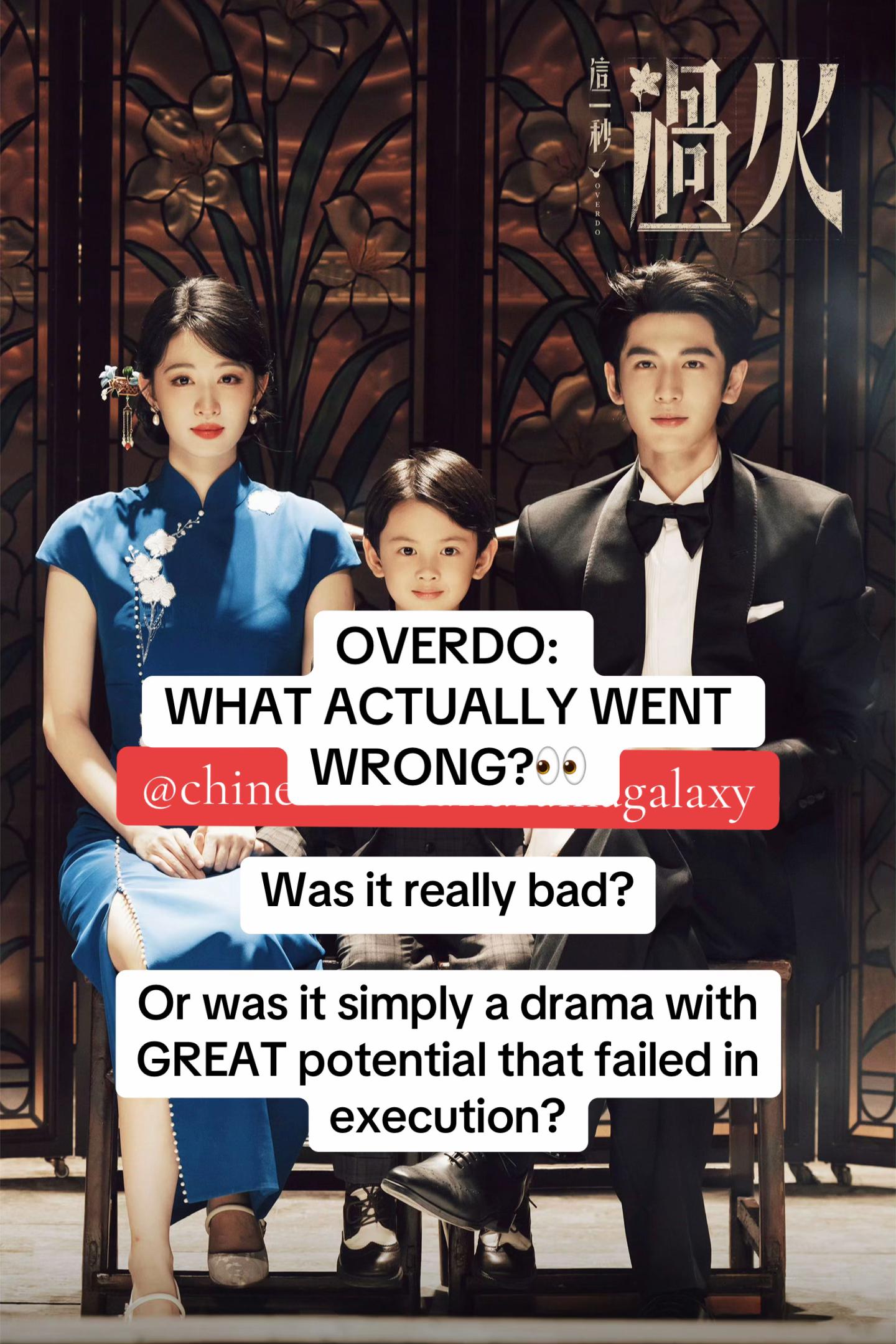 @ChineseKoreanDramaGalaxy