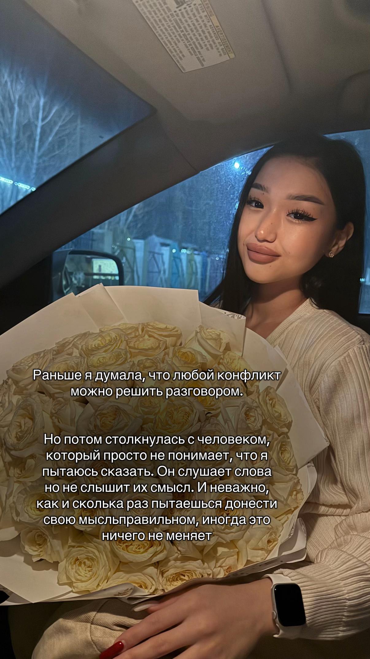 @๐๐ค๐ณ๐ก๐๐ซ๐ค๐ฒ๐ง.๐ค♥๏ธ