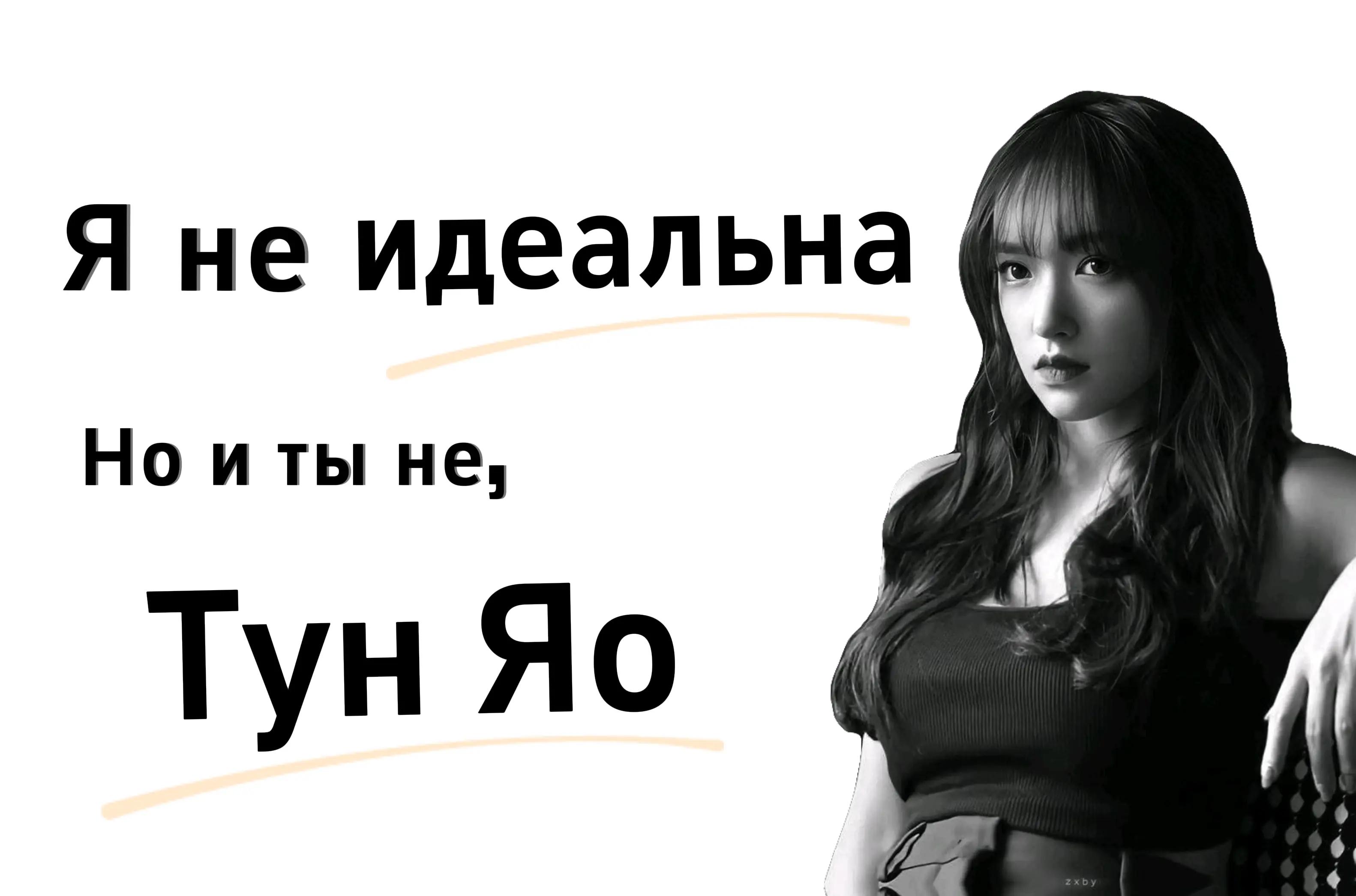 @୨୧₊˚ 𝓹𝓵𝓾𝔀𝓼𝓱𝓲𝓮 ˚₊୨୧