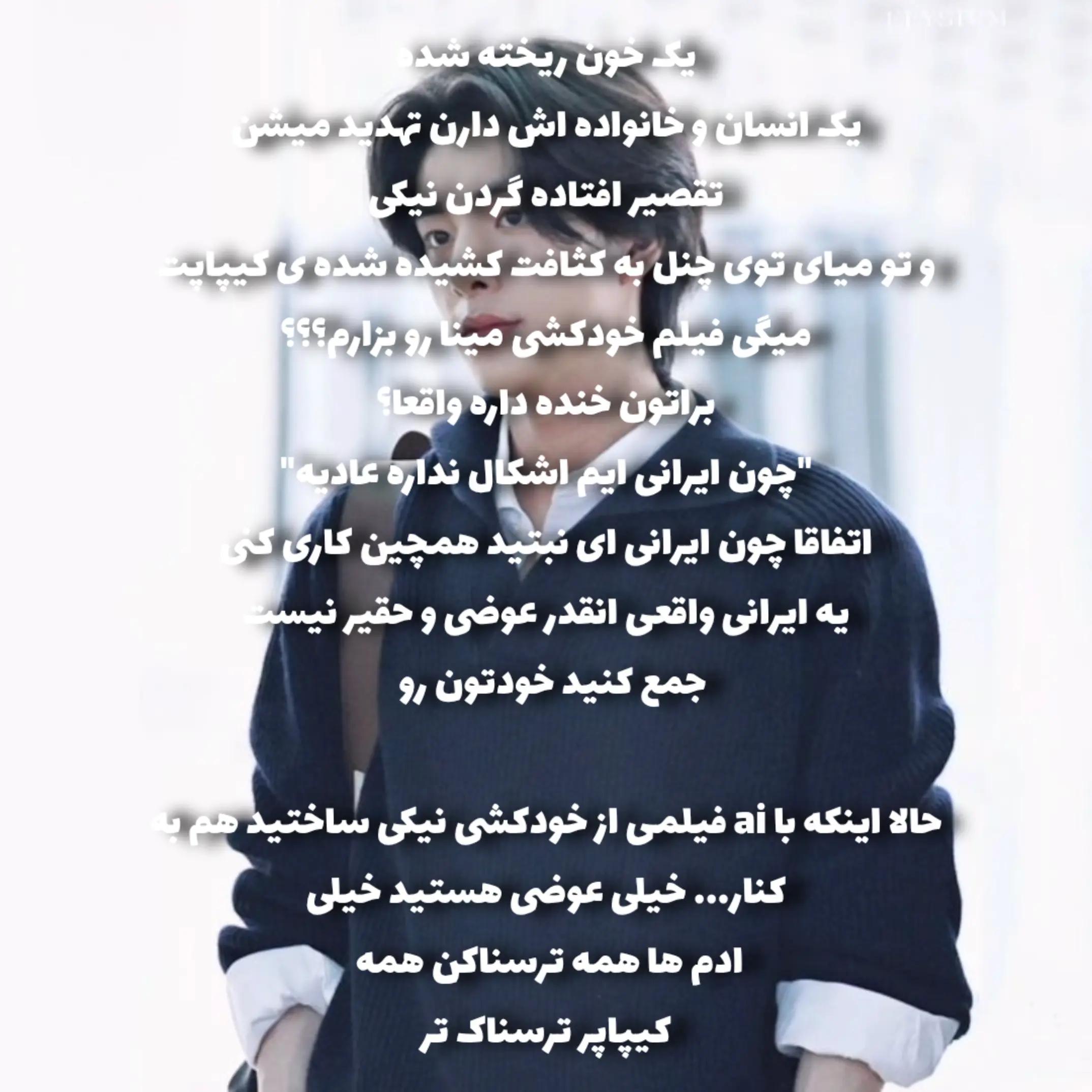 @enhypen lover &sup1;⁰⁰⁹