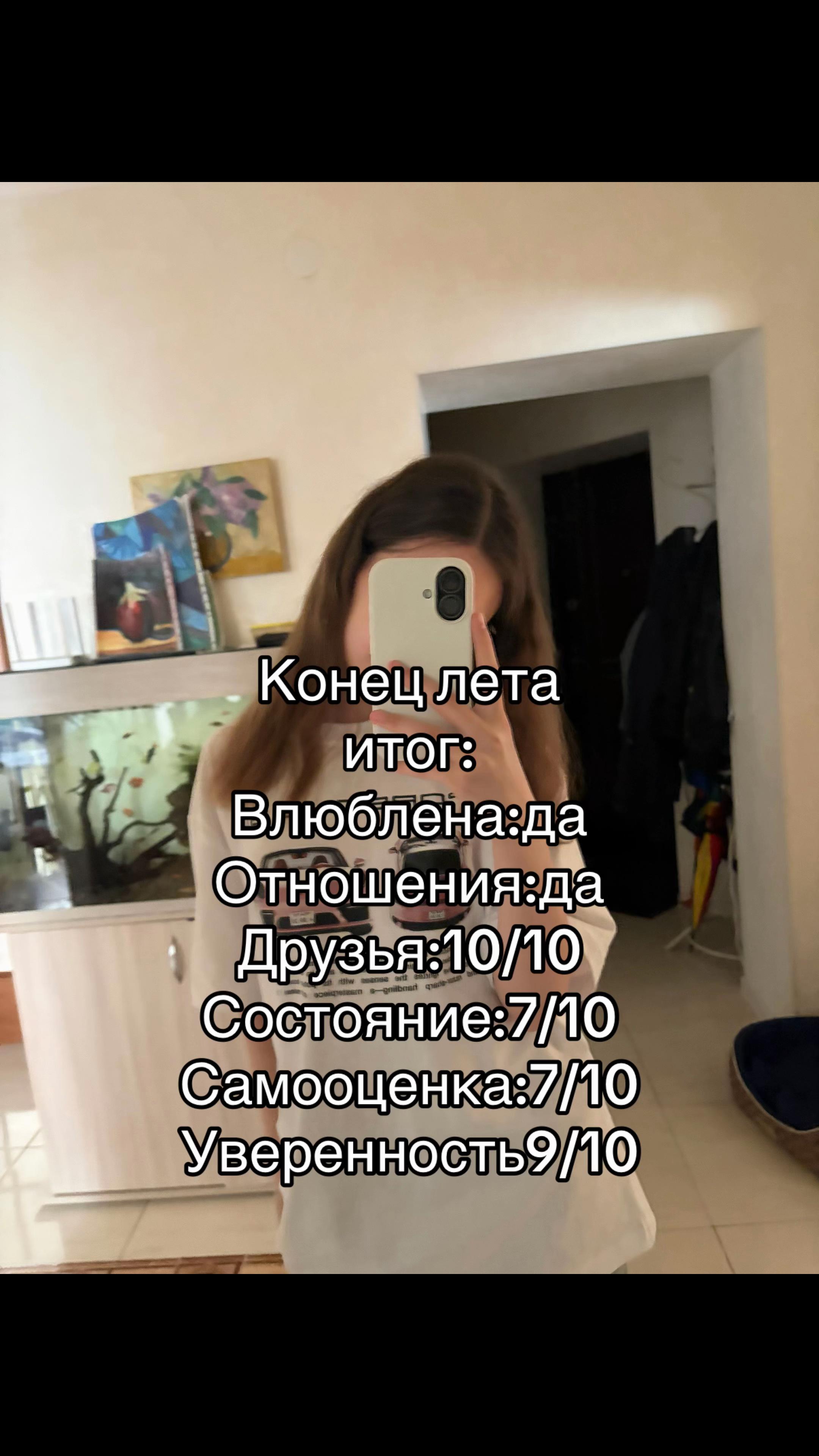 @Марьяна🪽