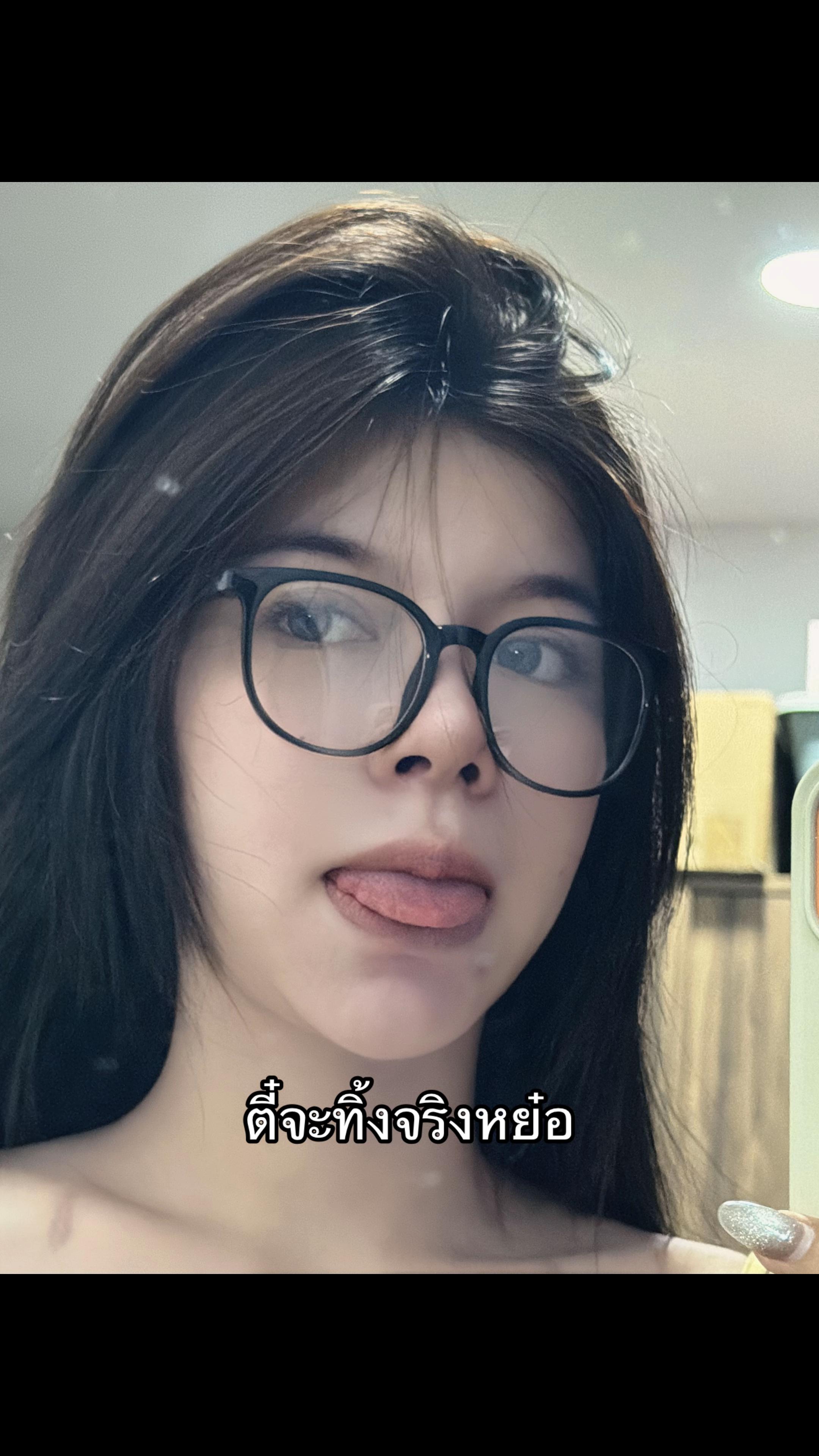 @กวางเหลียวหลัง🤎(900k.)