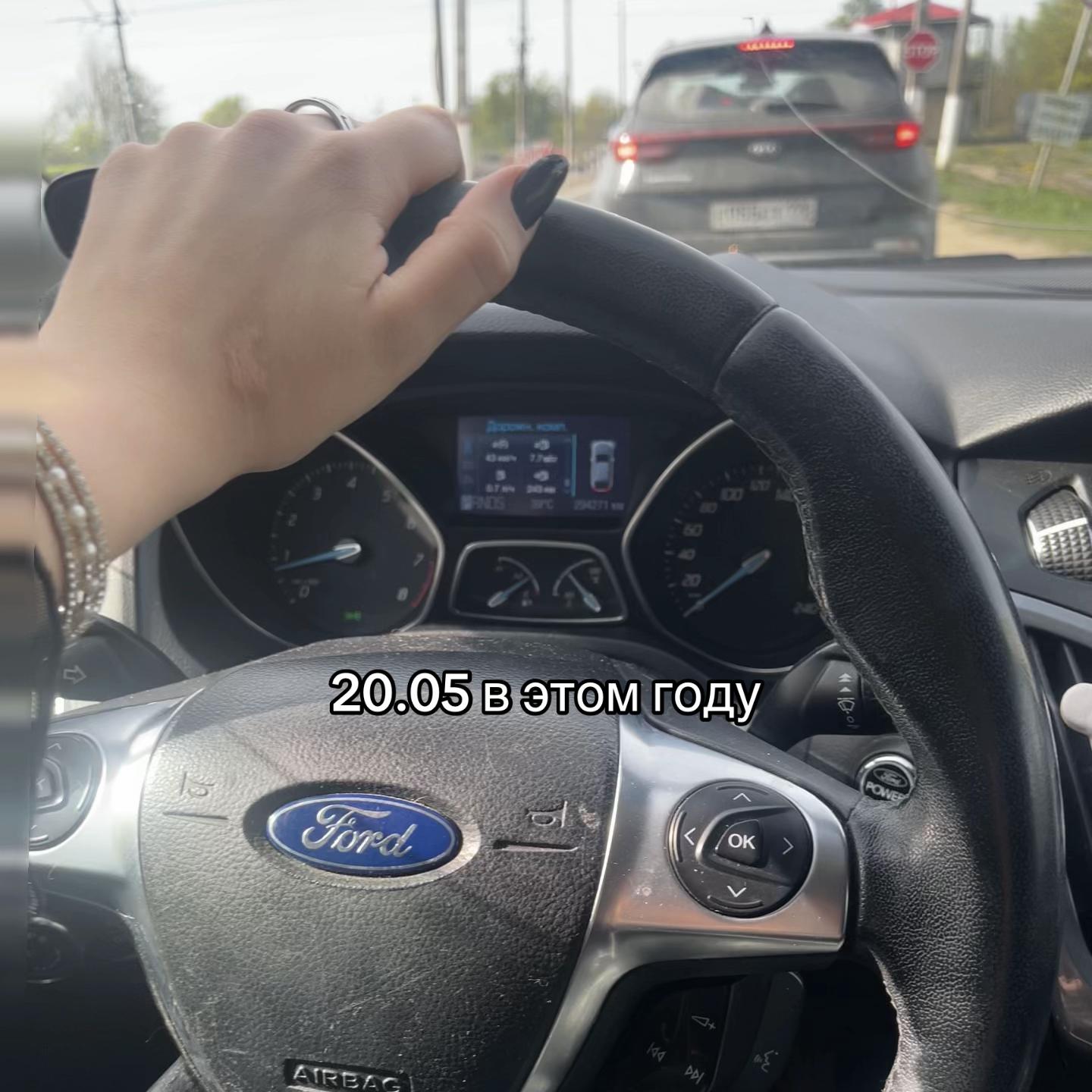 @ЮЛИКА