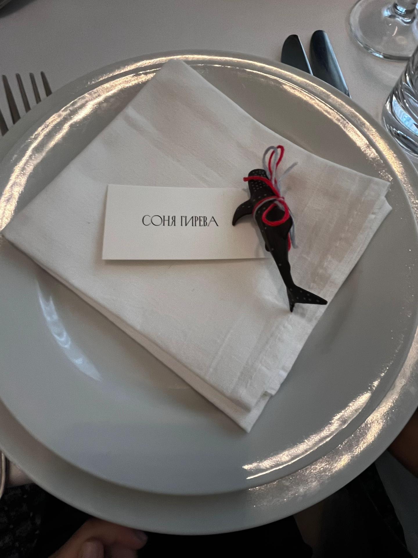 @сонюшка🪽