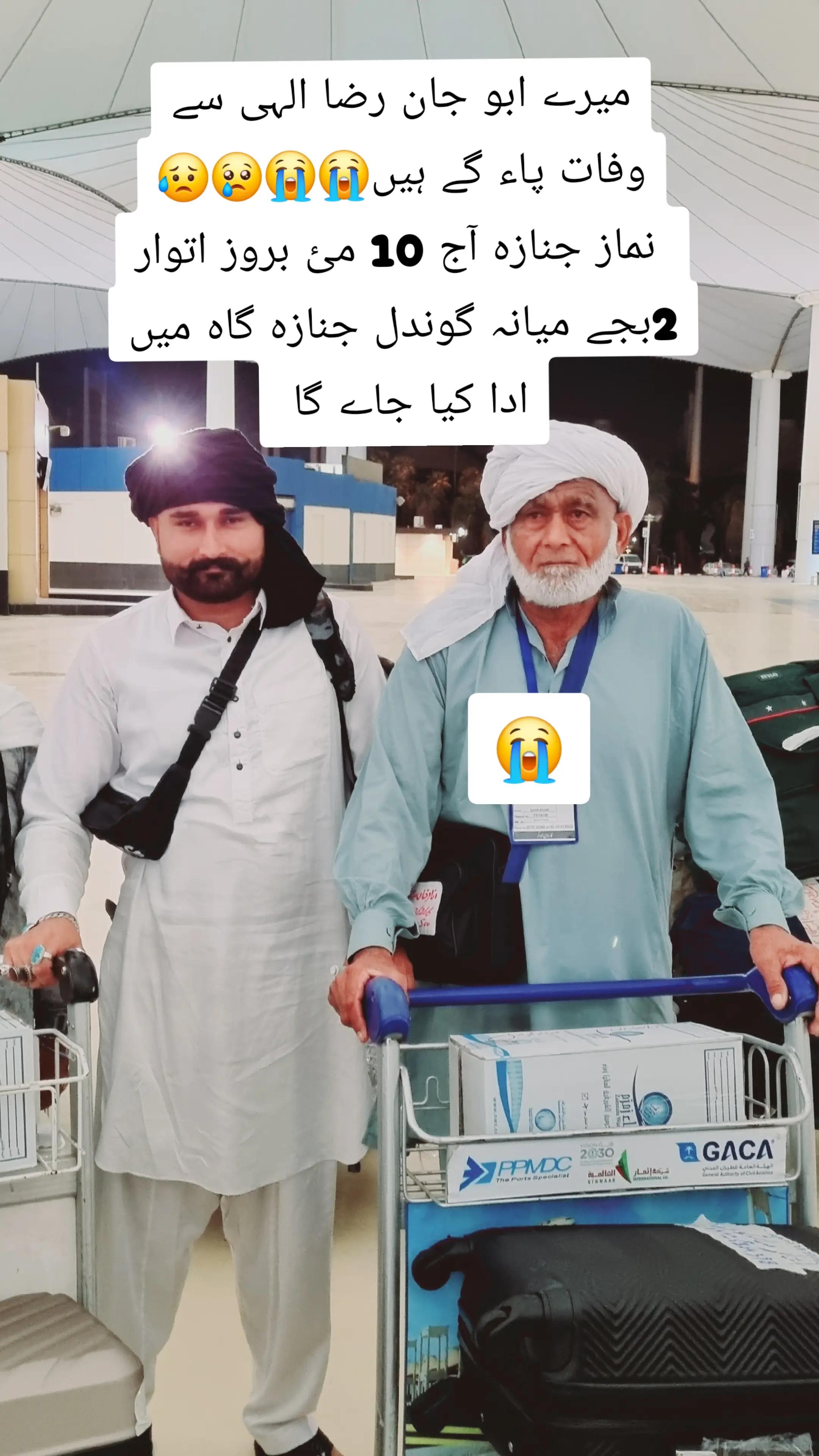 @Taswar . Iqbal . Mandiboy