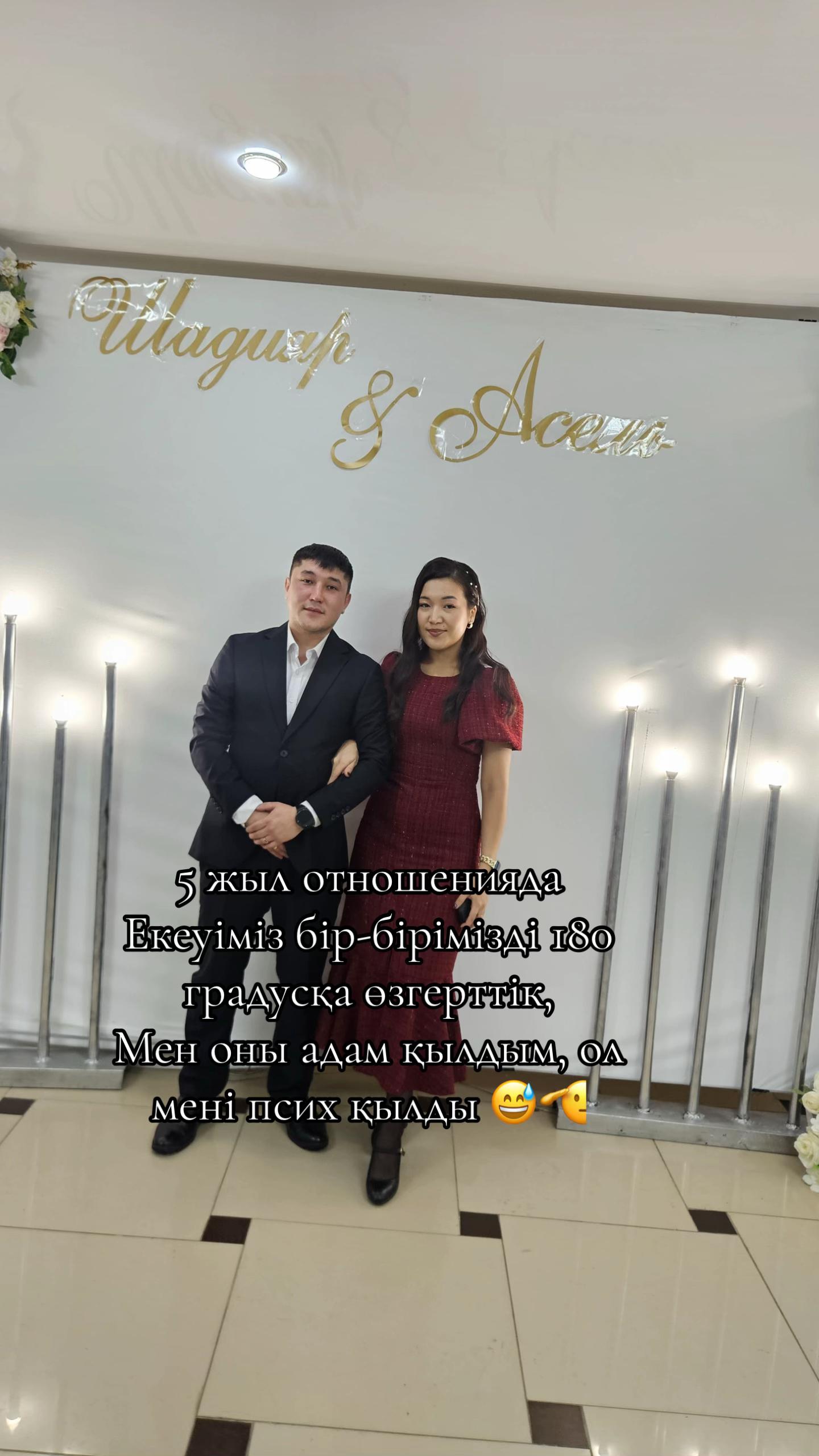 @Makpal