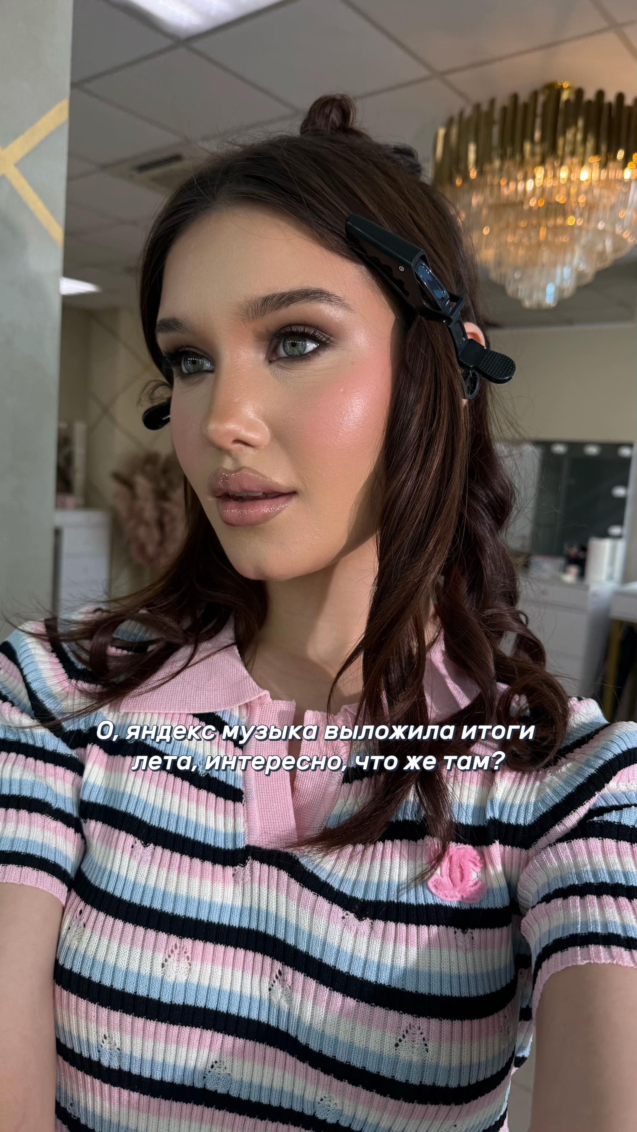 @вандараз
