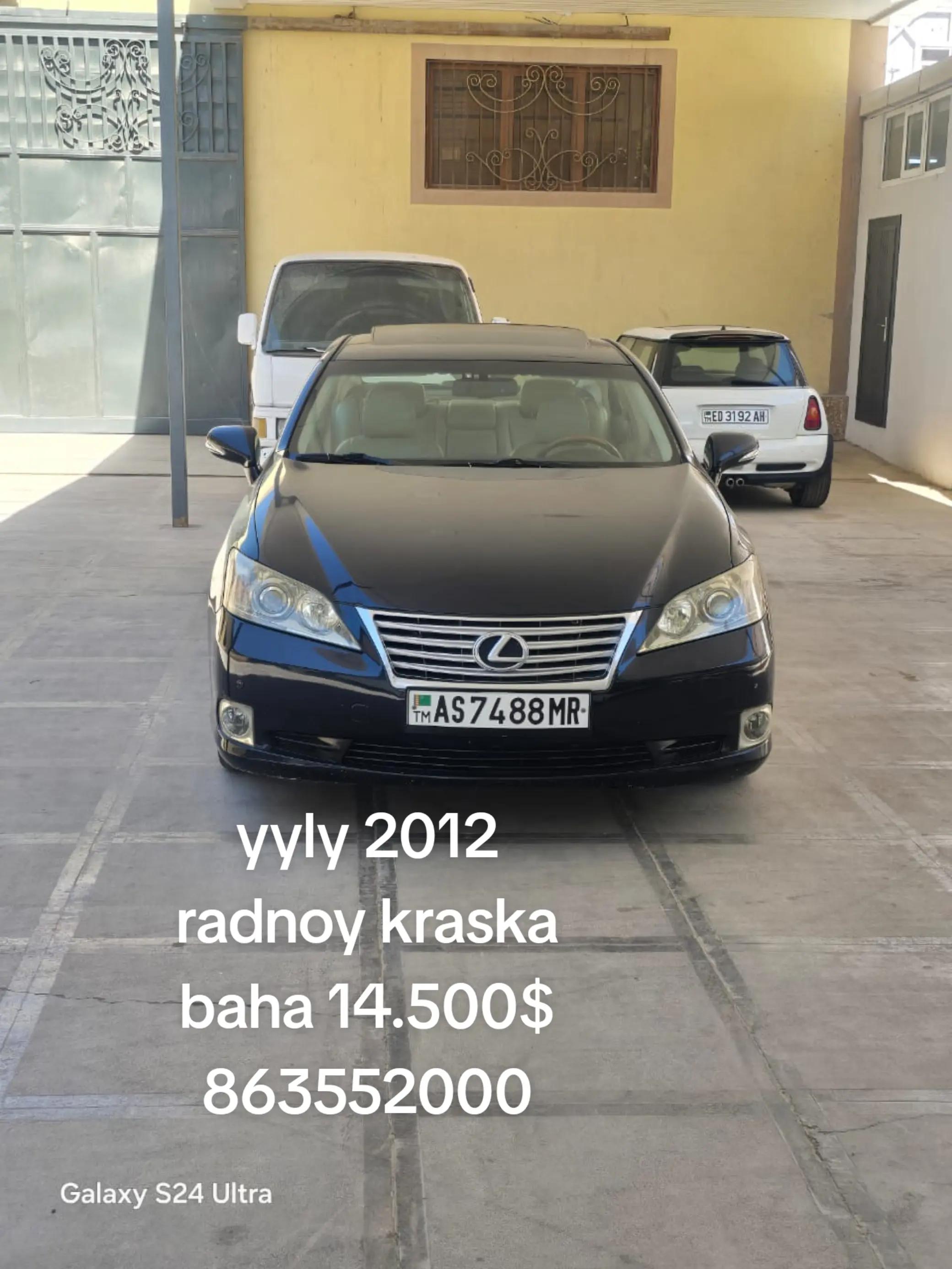 @Shapak Auto