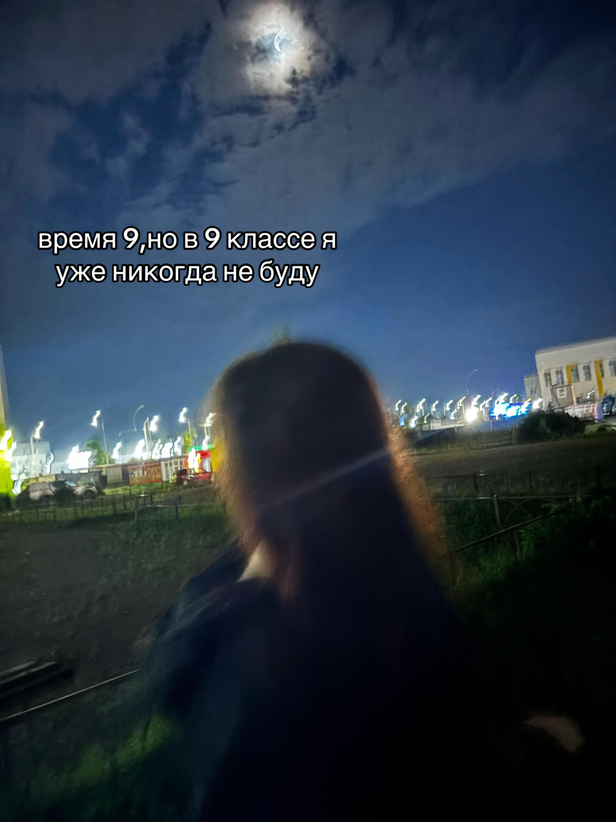 @ivanova