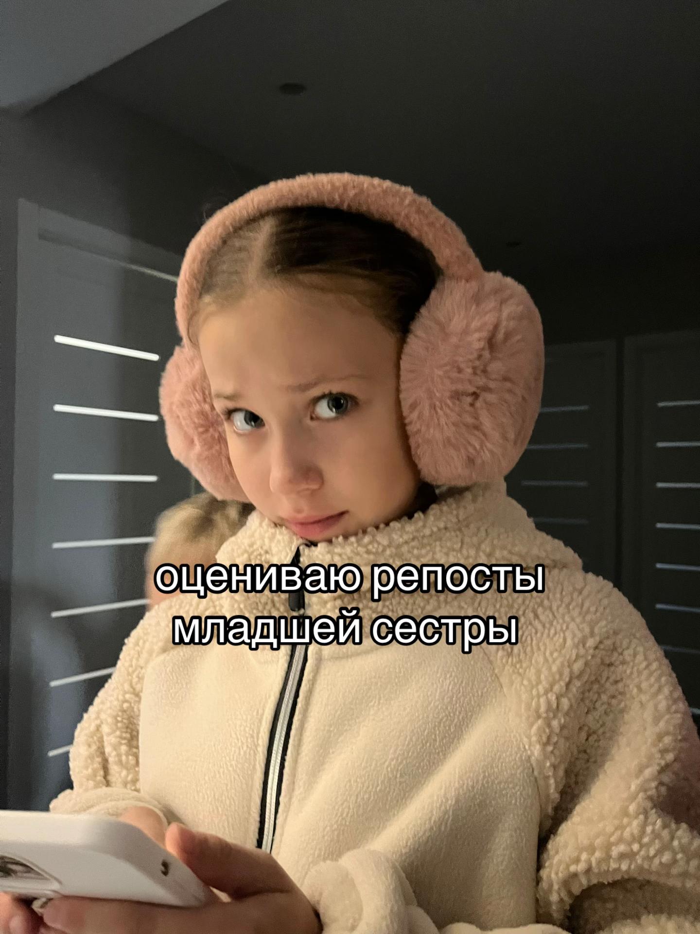 @ТГК - дестилин