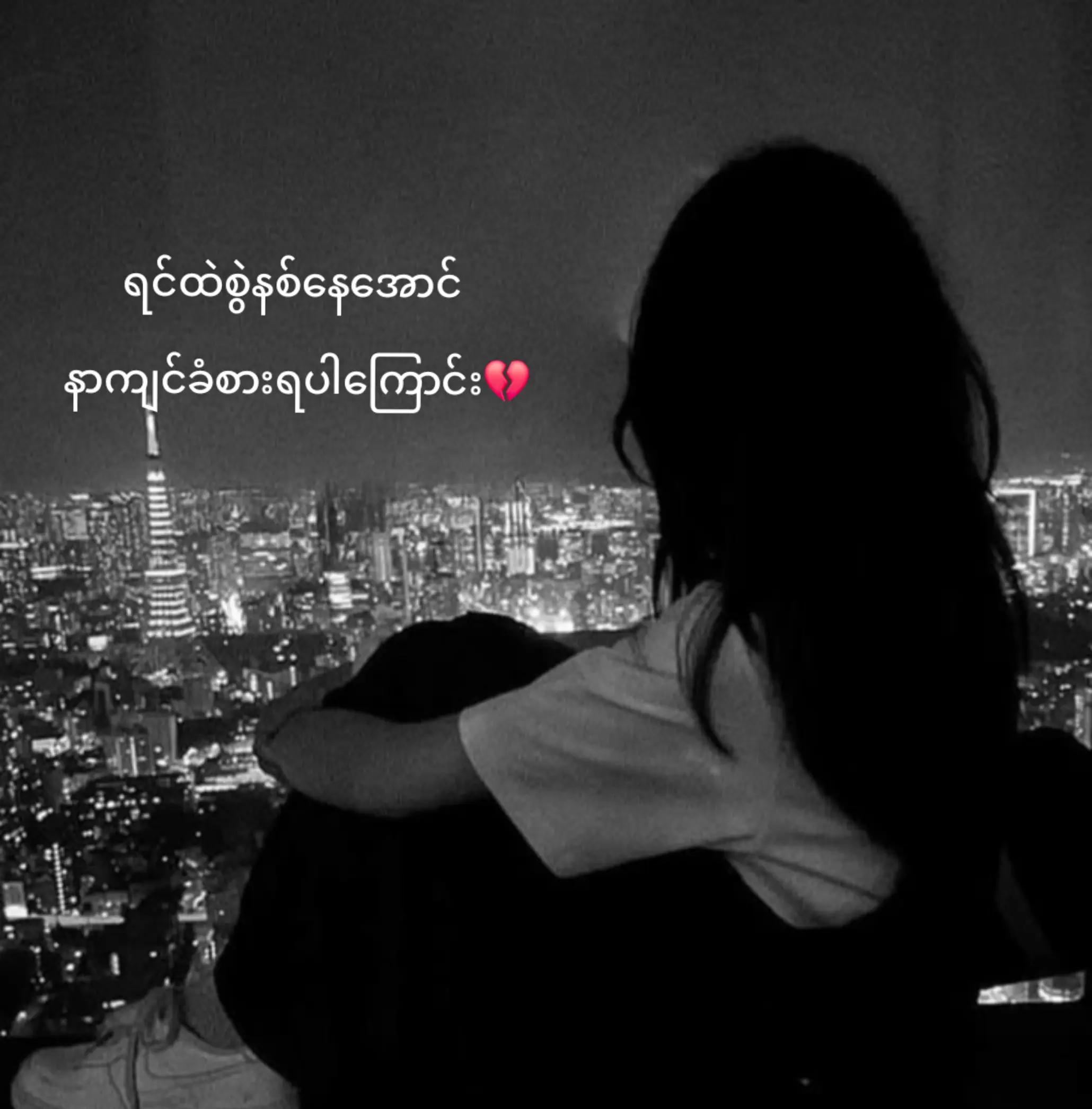 @Monđ¤đť