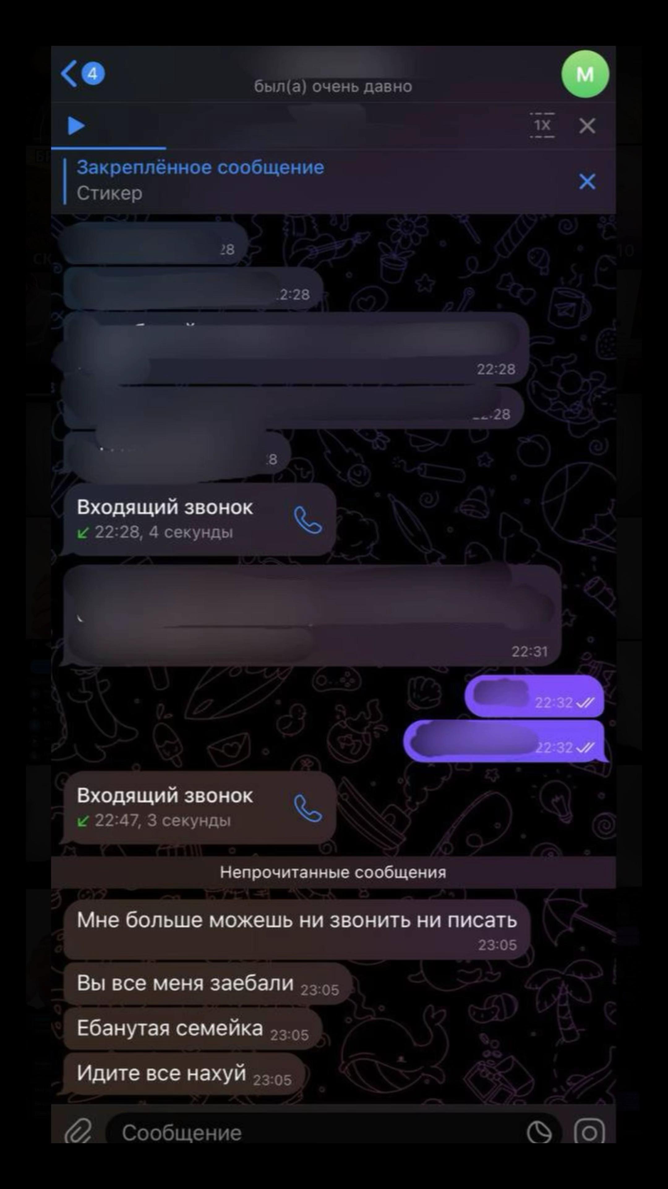 @Тапок(!) ⁹&sup2;