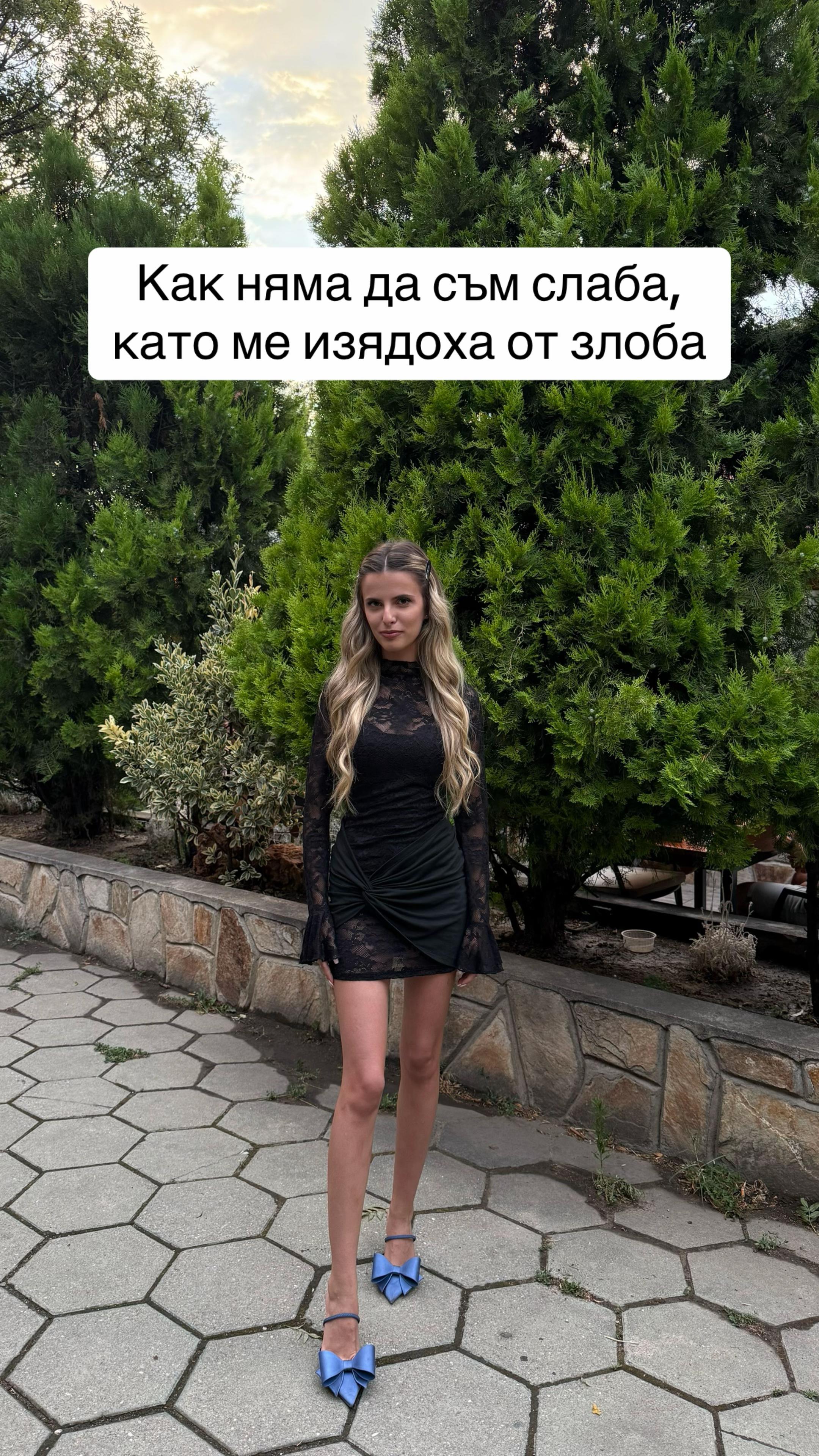 @Ivanina