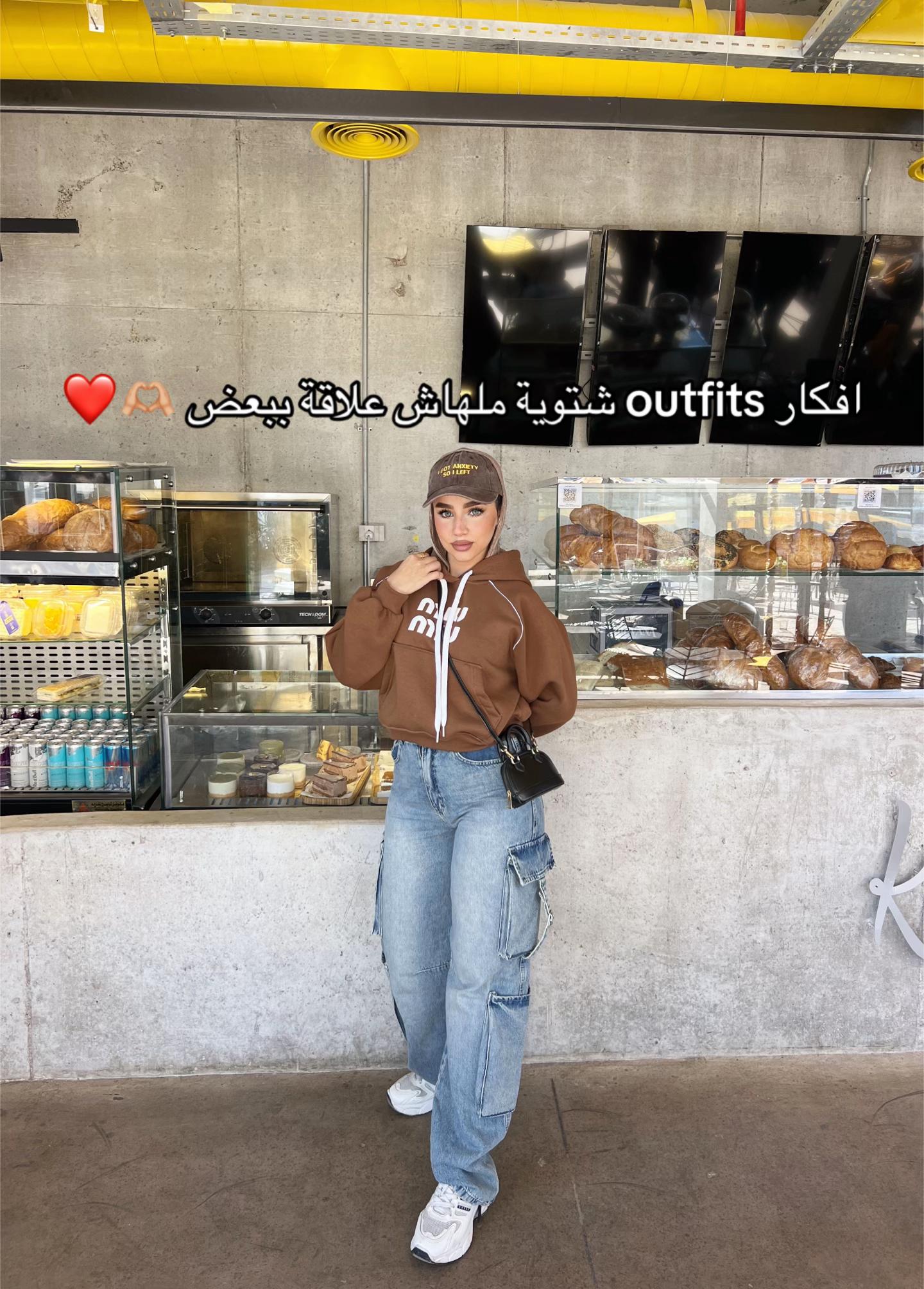 @Esraa MAmdouh🕊️🤍