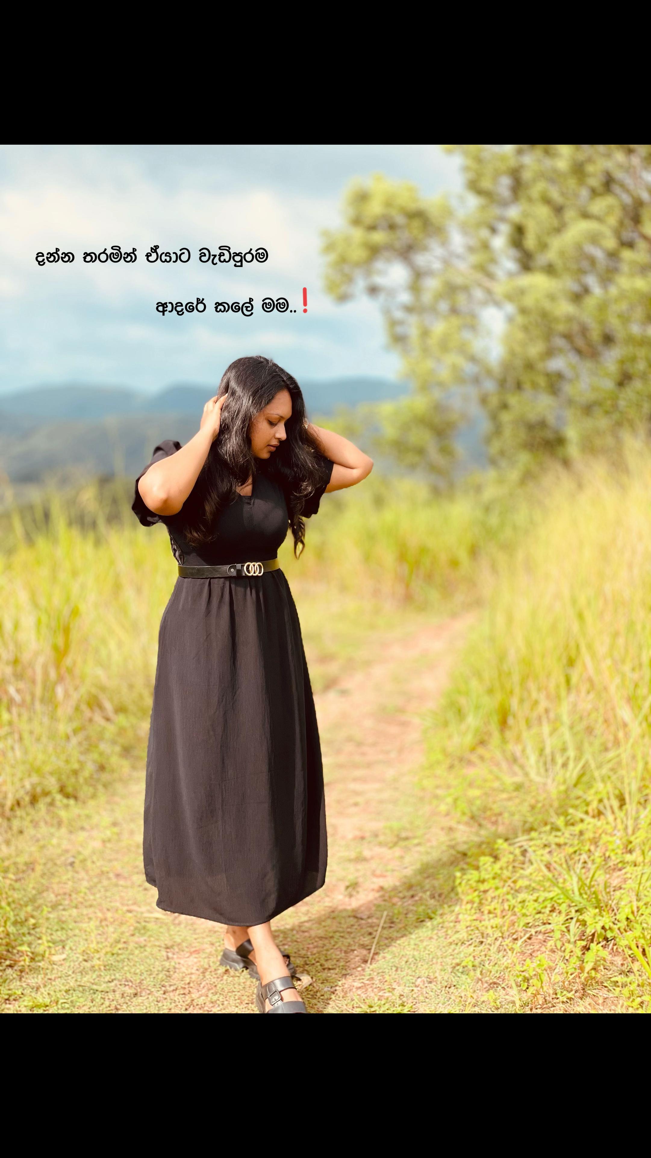 @s&alpha;ch&iota; | සචී | சச்சி 🕊️ღ