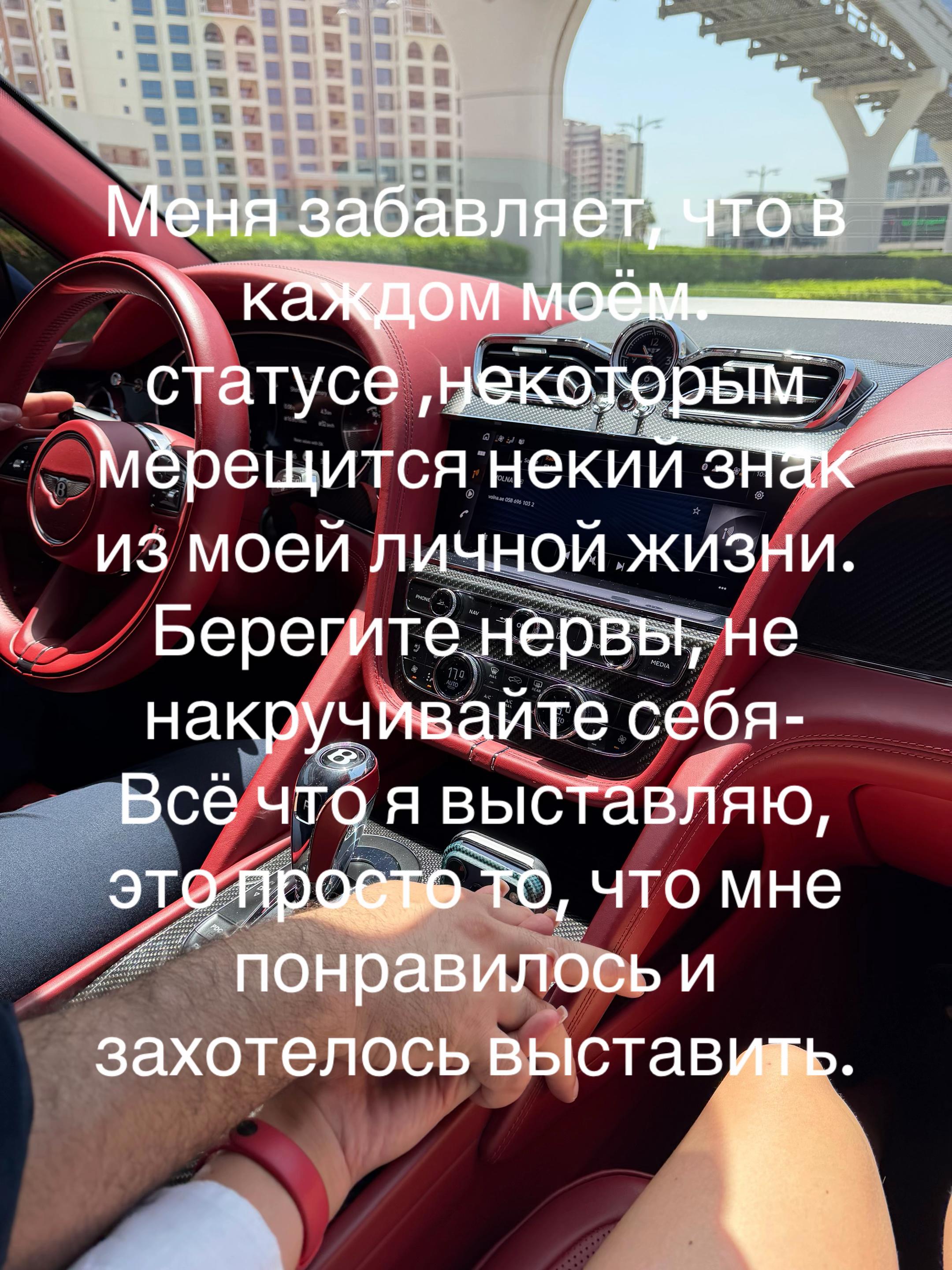 @Bahara