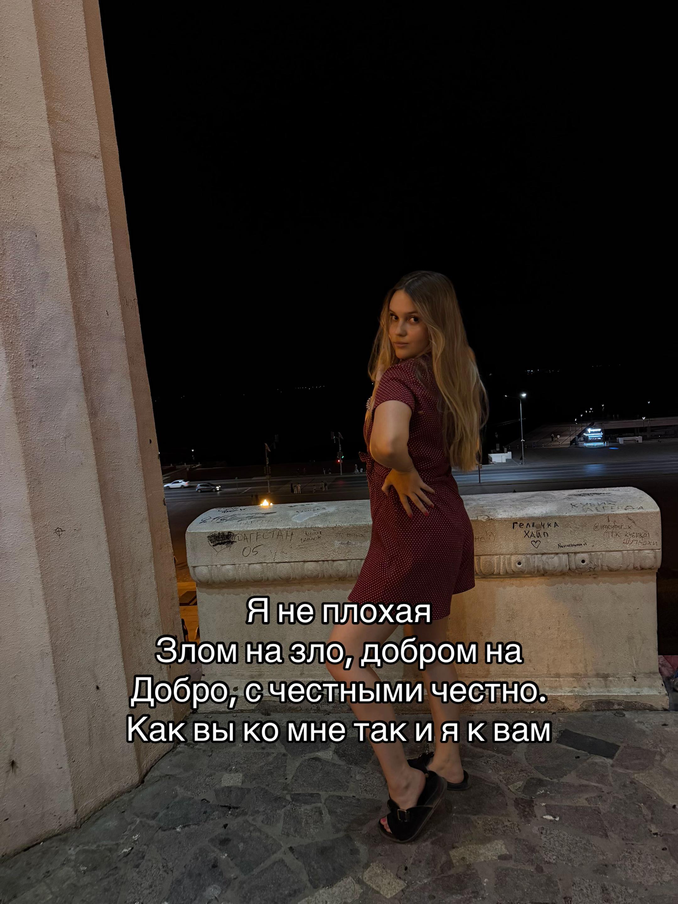 @KiraDreamGirl
