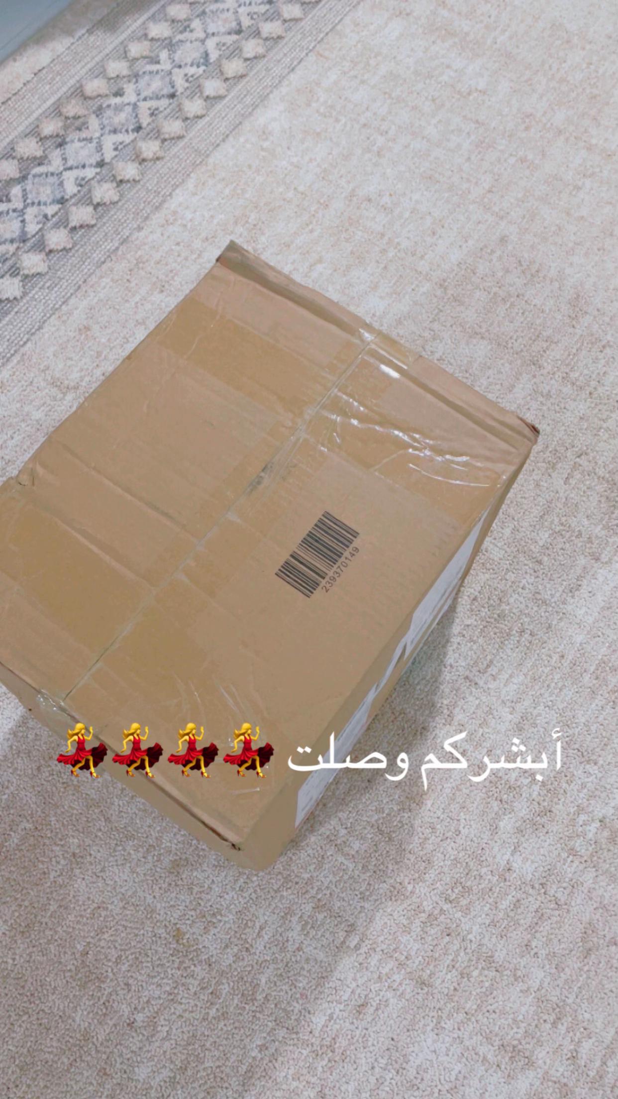 @نـوره محمـد