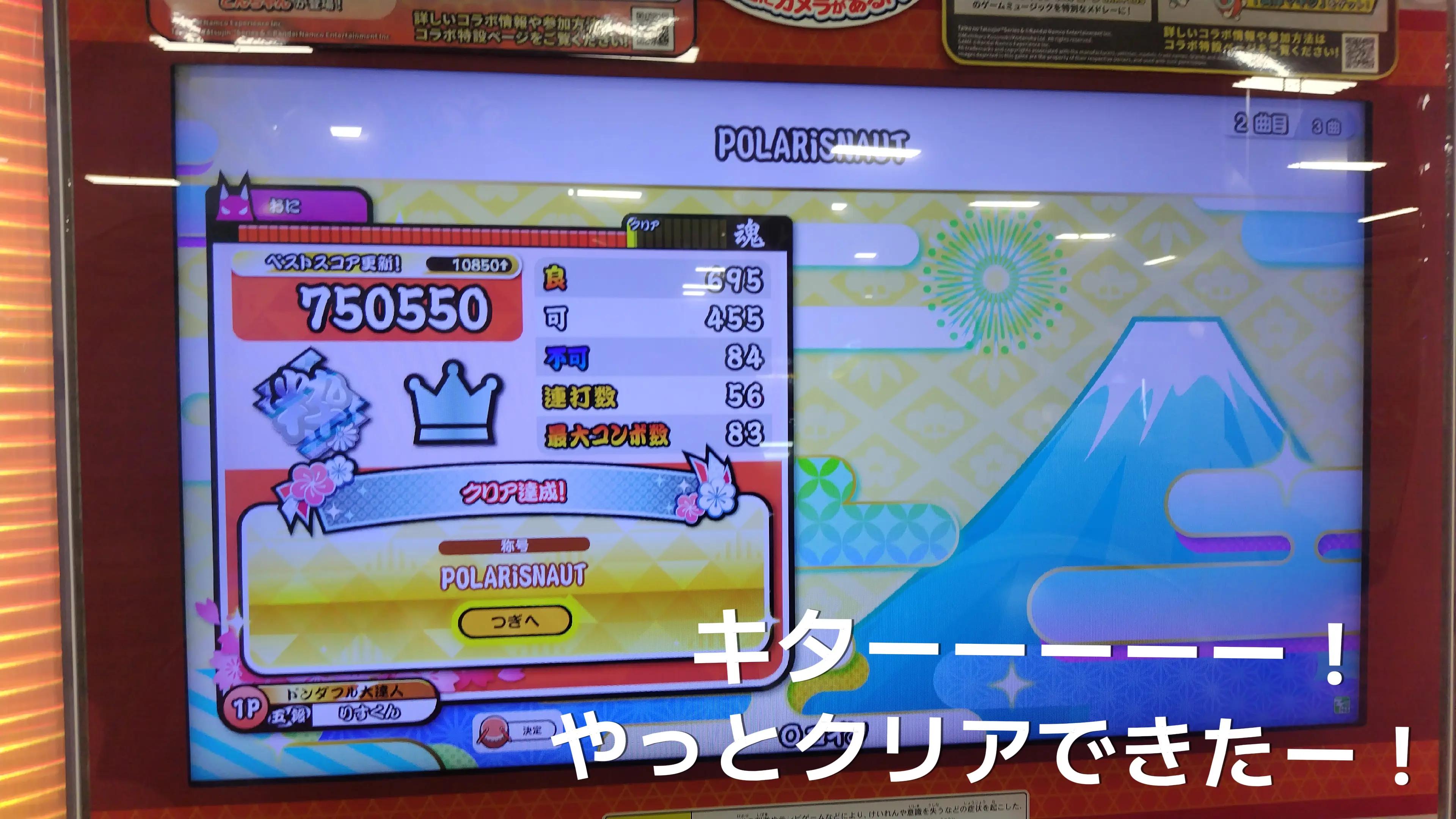 @yuuki629ð®ïžð§