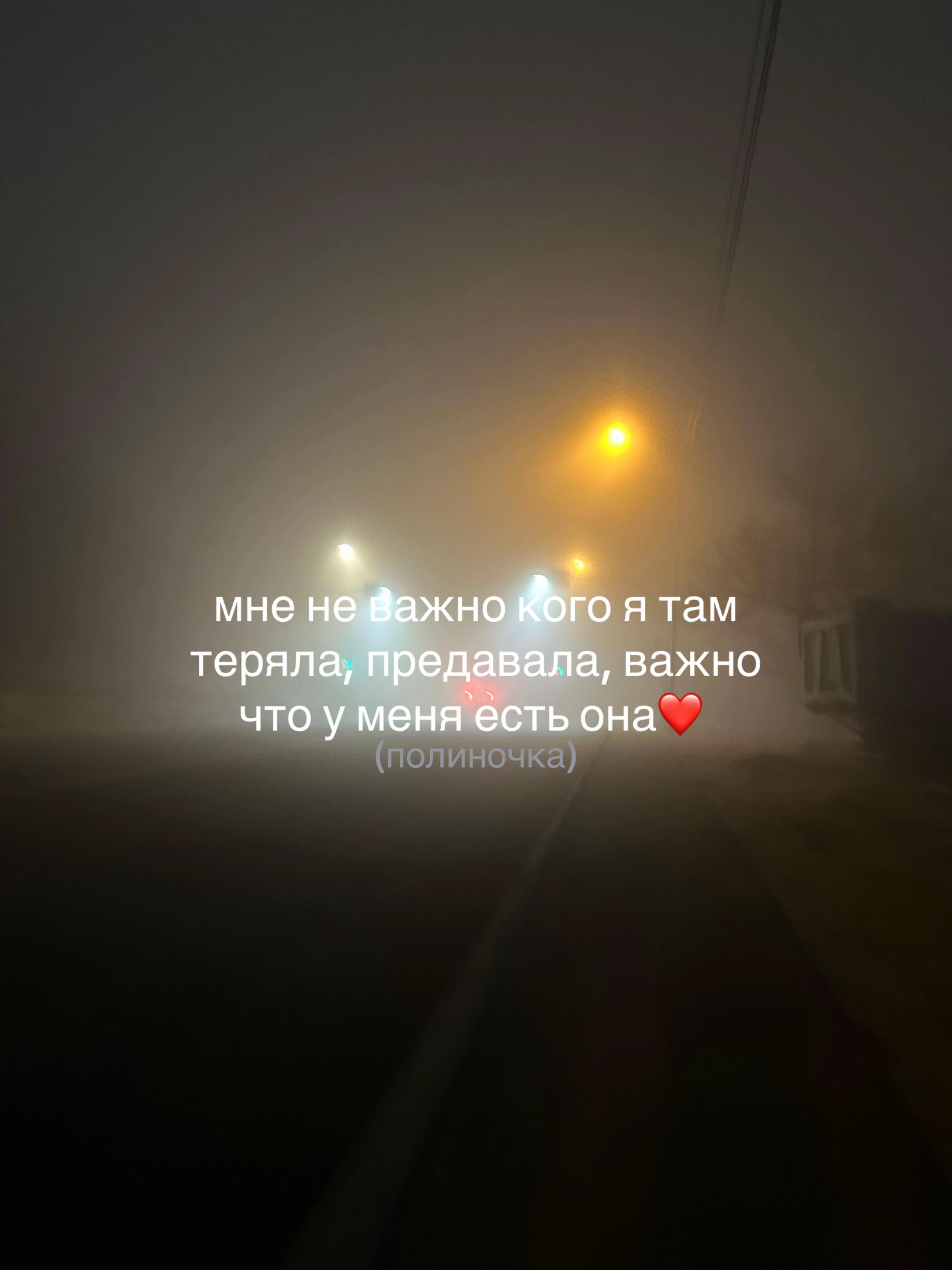 @люблю полину❤️