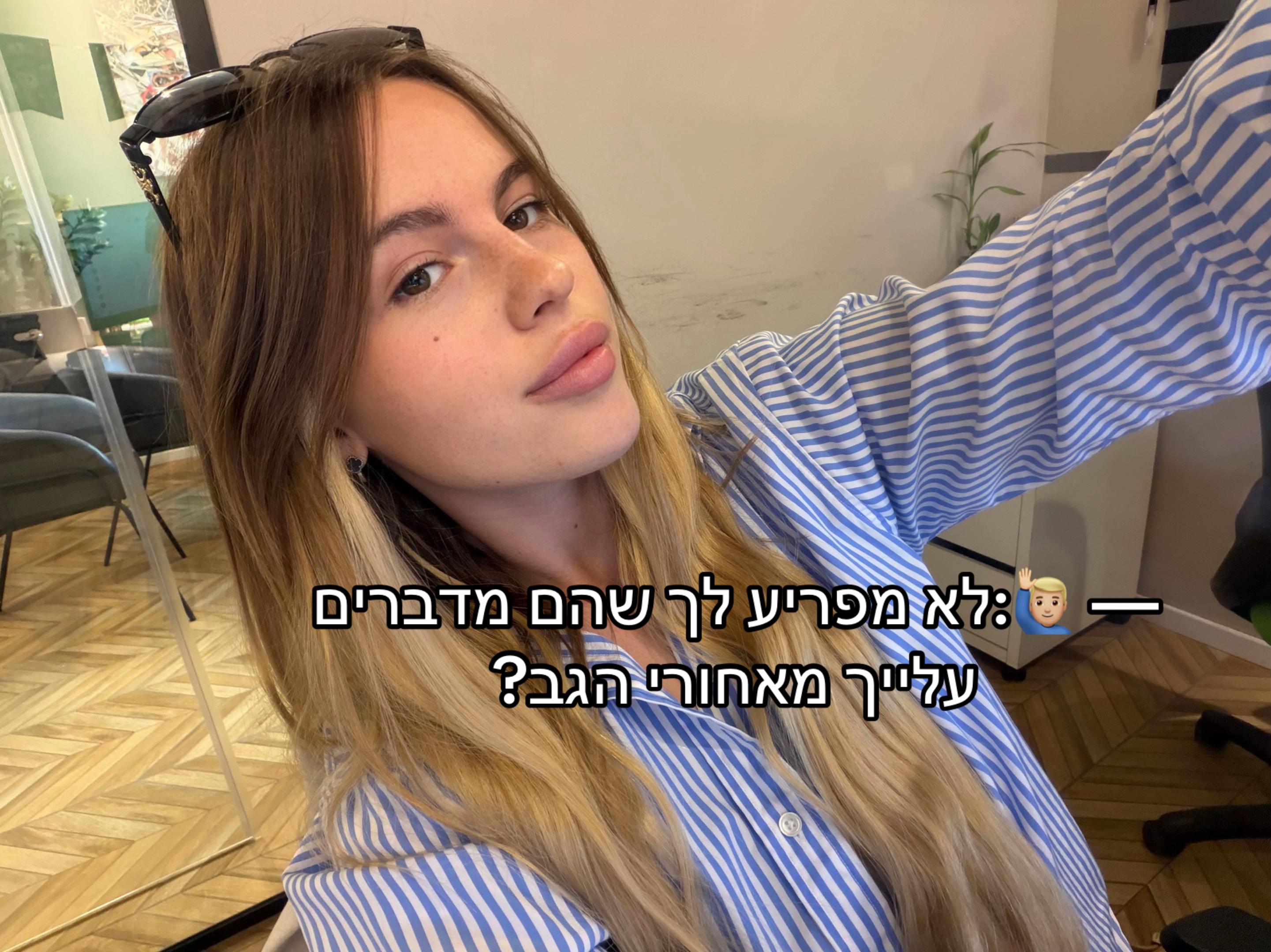@liorka