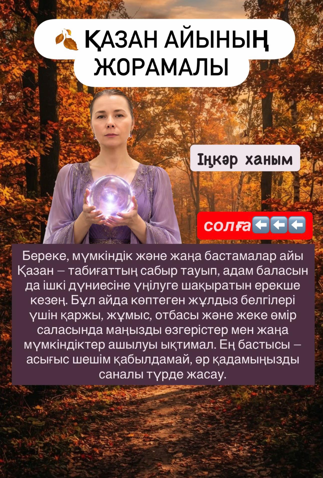@Эльдар Аленов