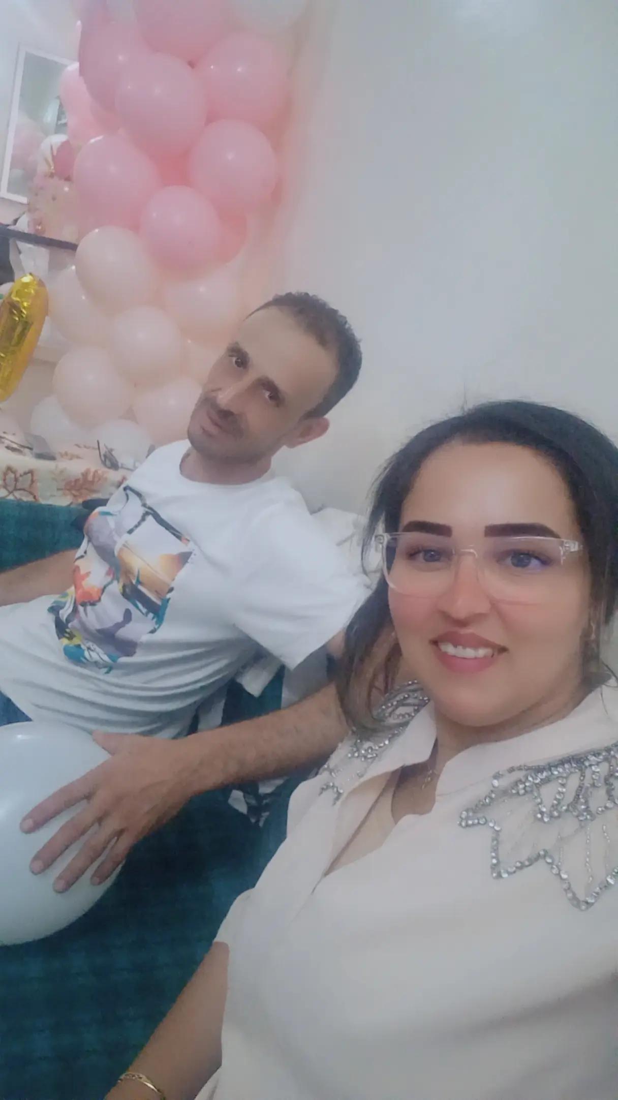 @أم أريج