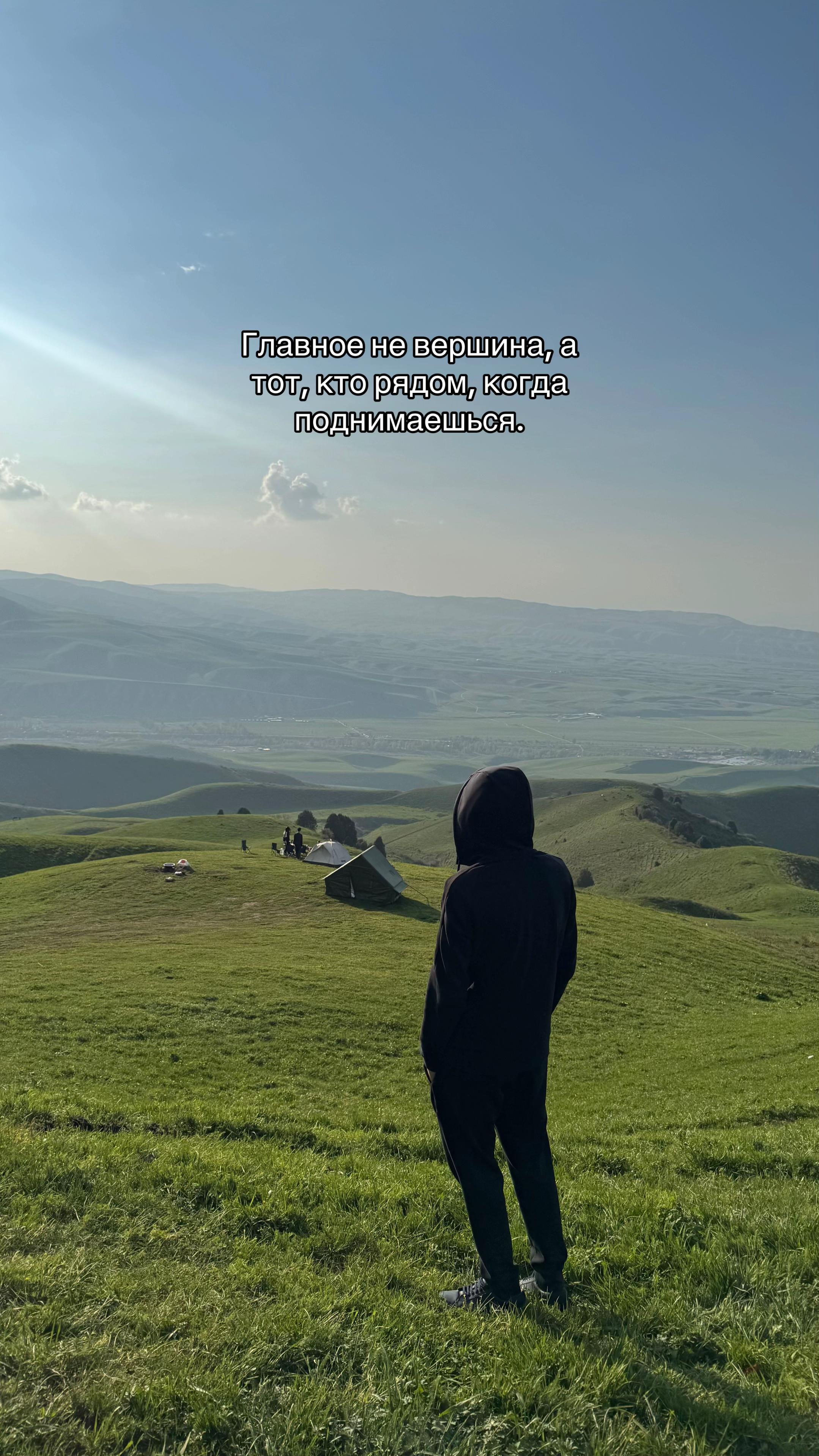 @Б