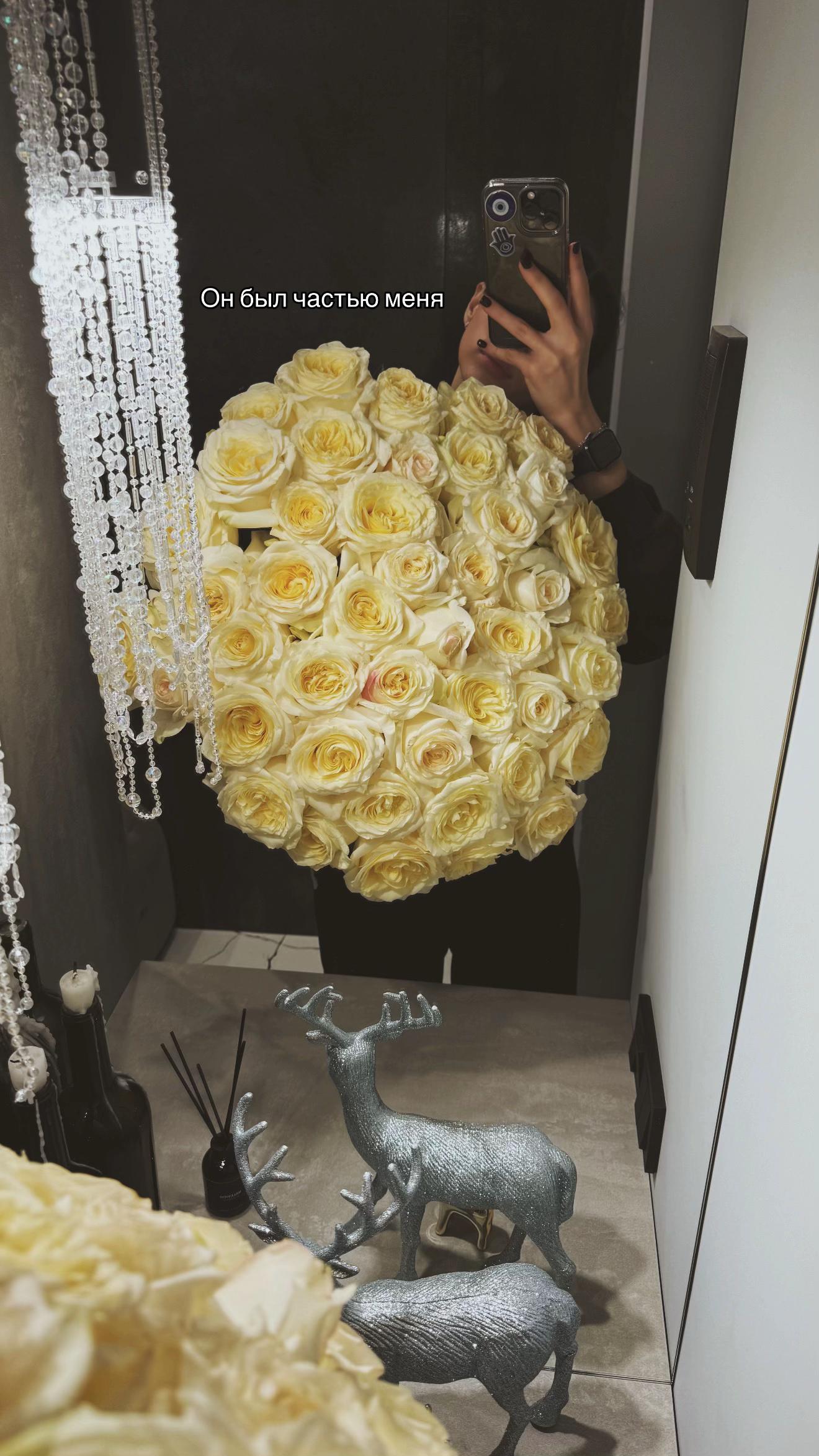 @тгк:pavlovadianaaa