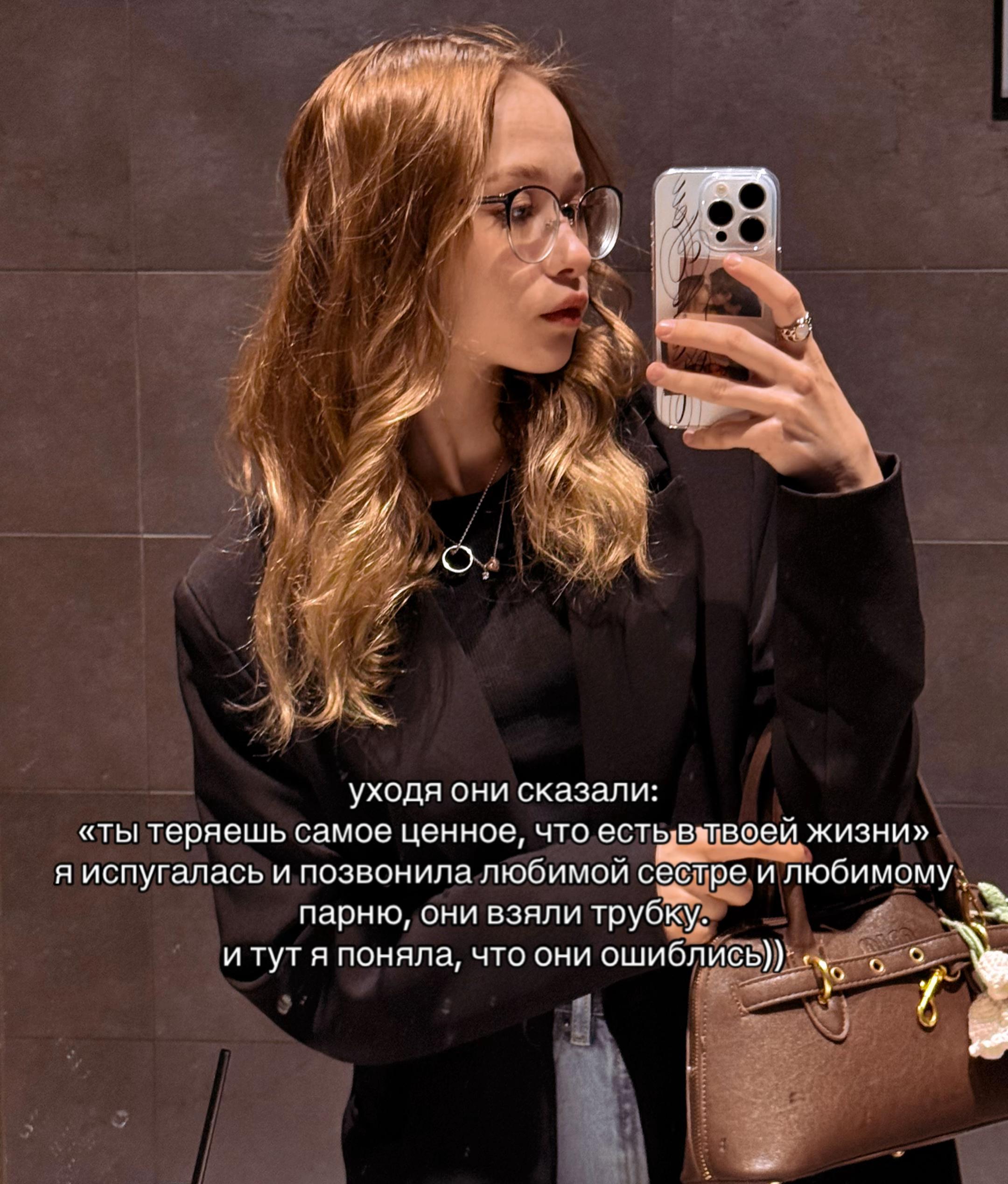 @daria🫐