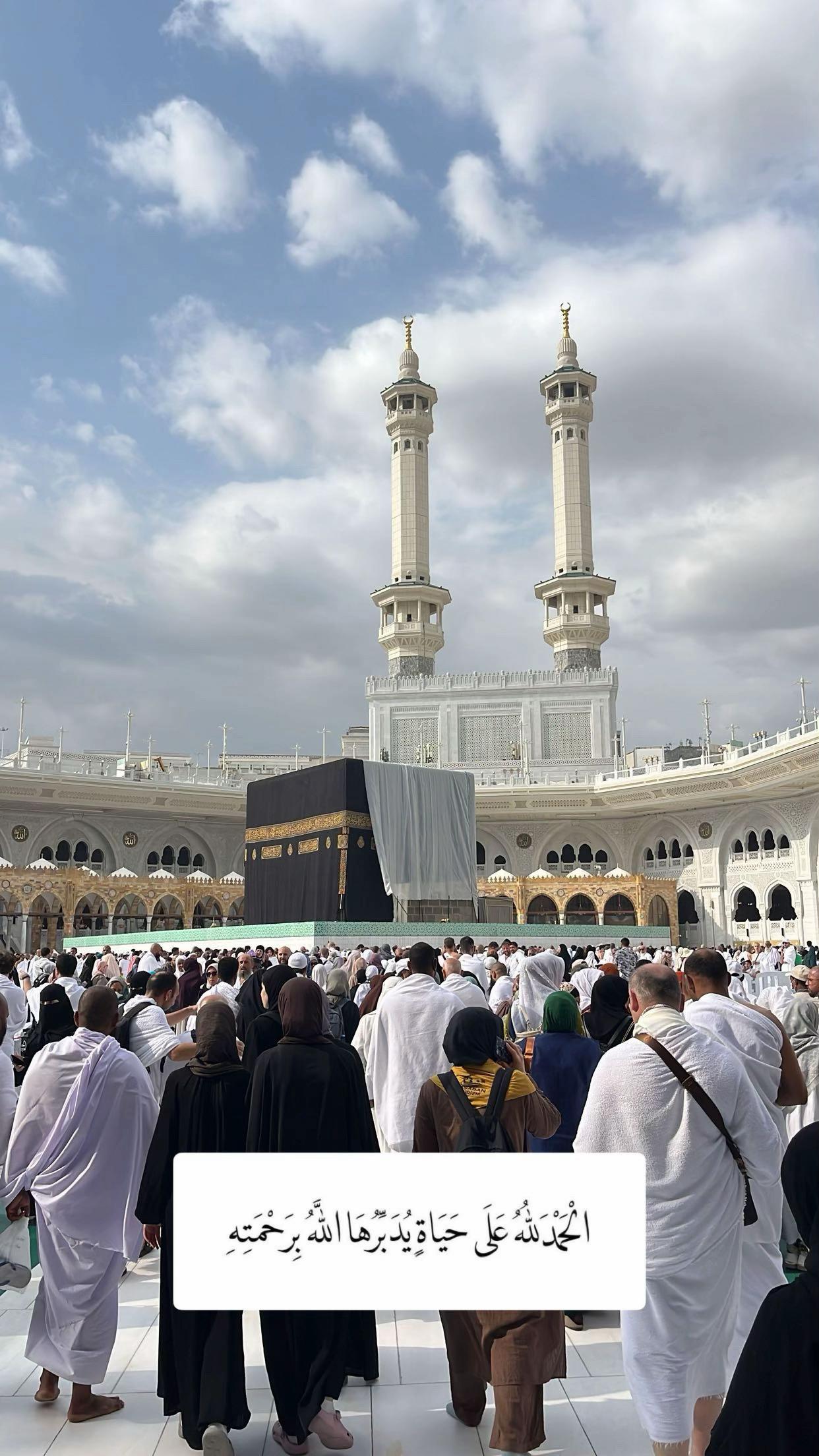 @qasim Al-Ansari