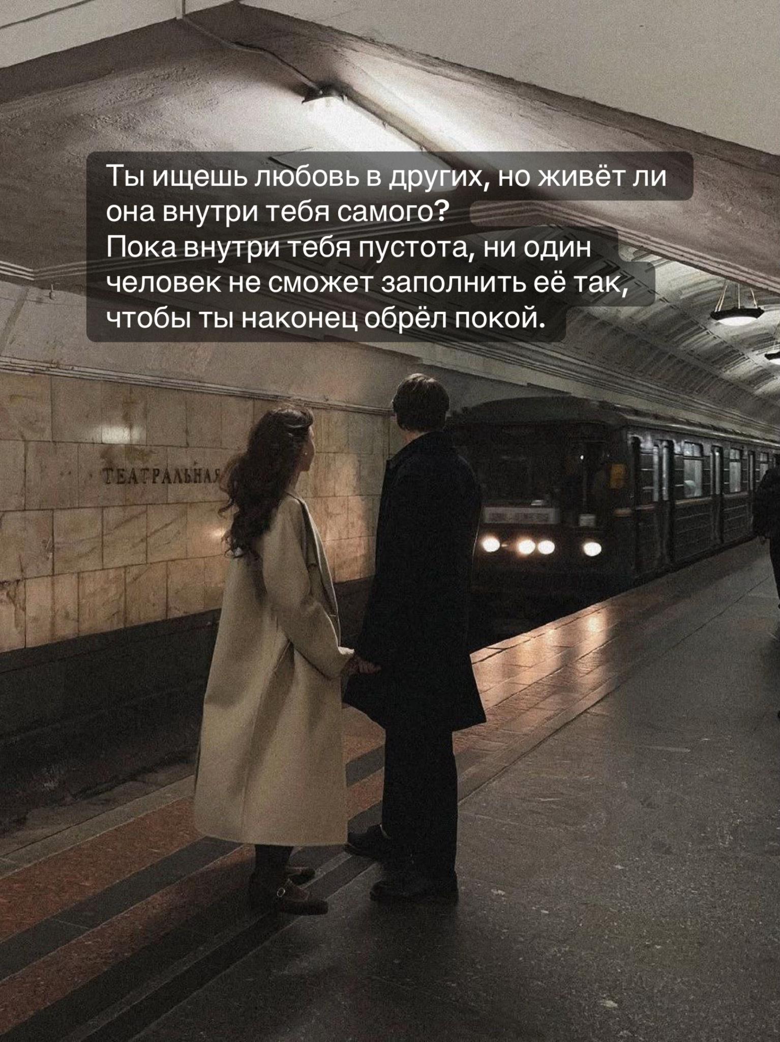 @Писатель смысла