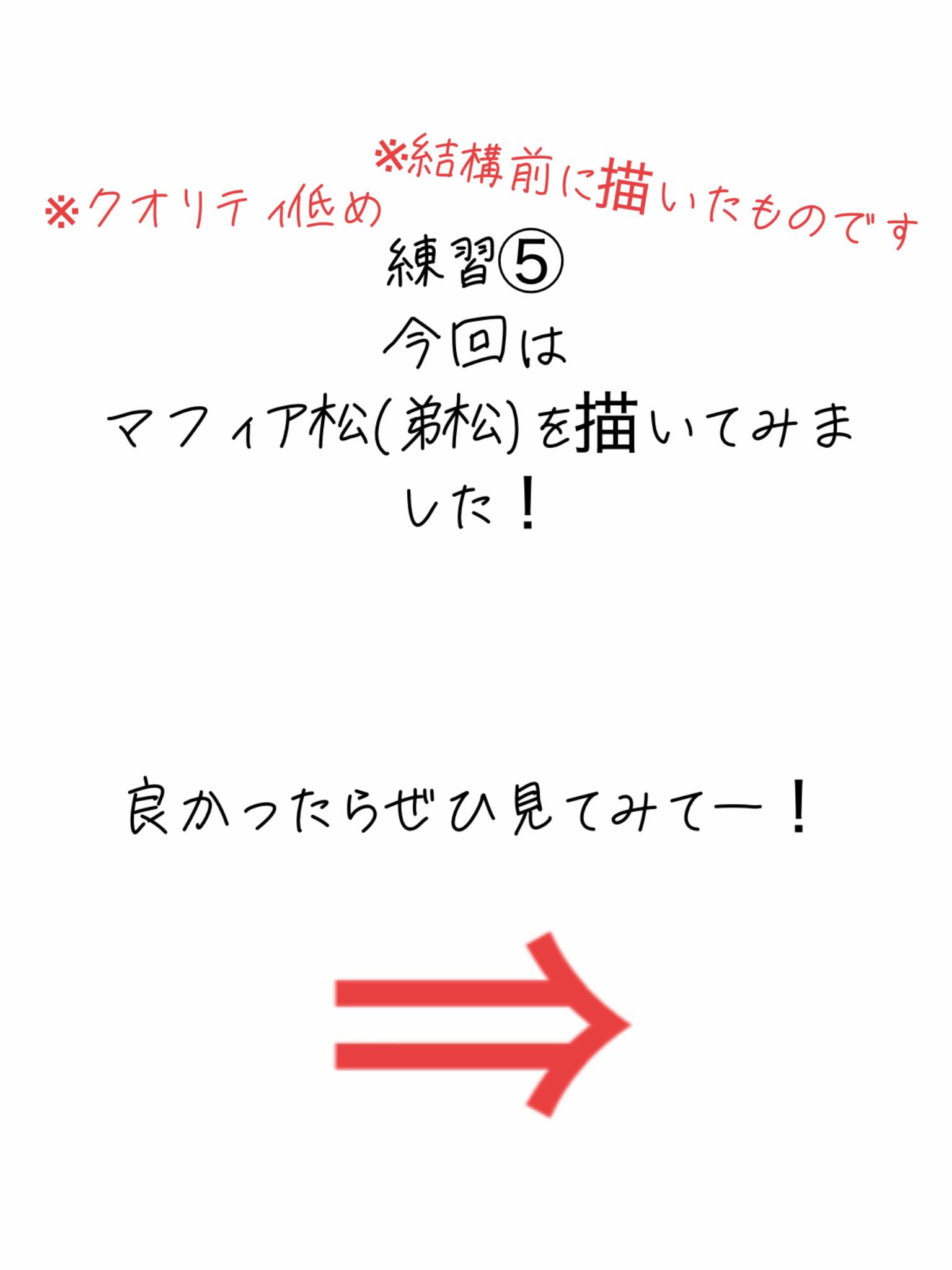 @yuzuðð©¶
