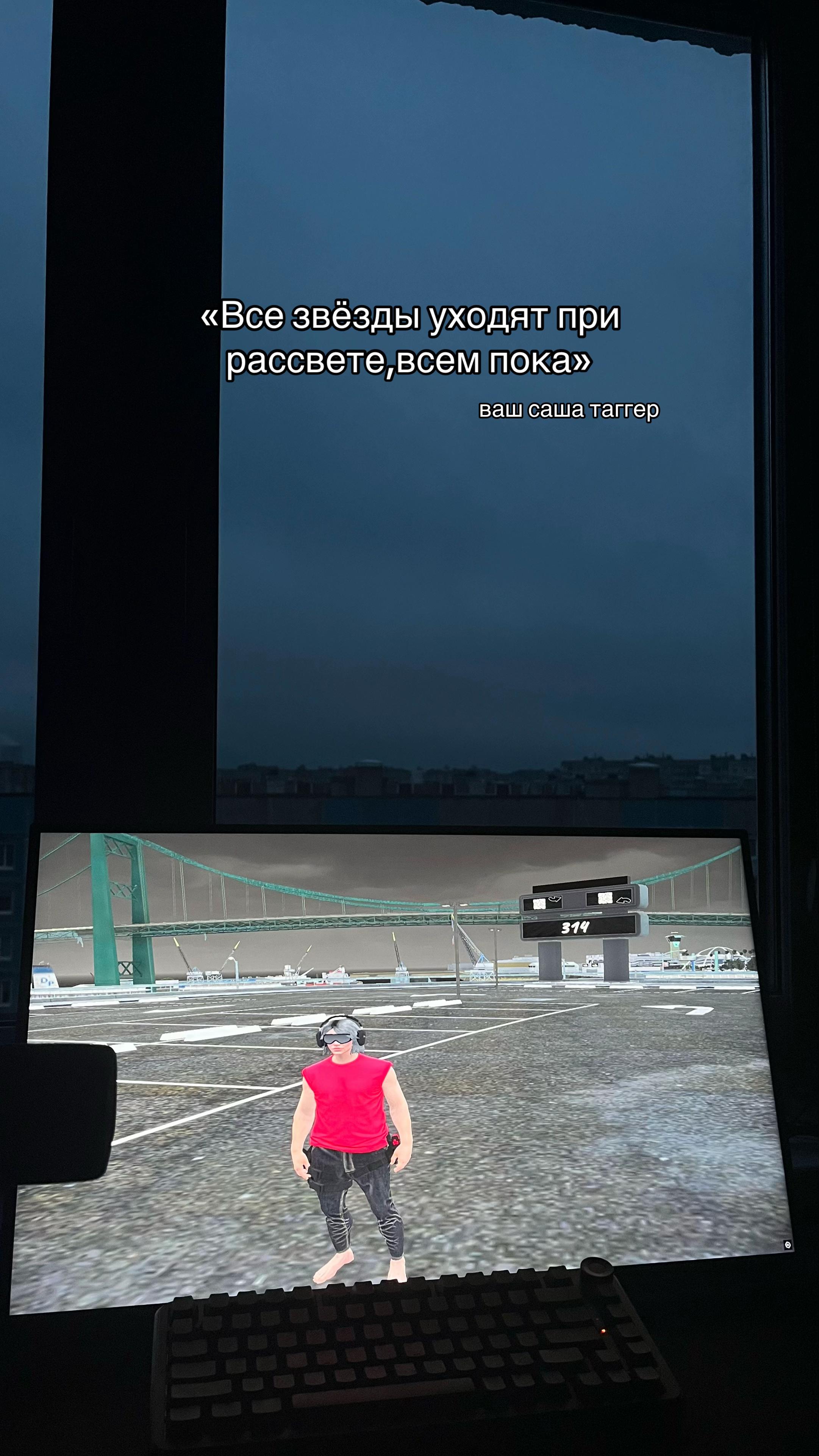 @sanyok