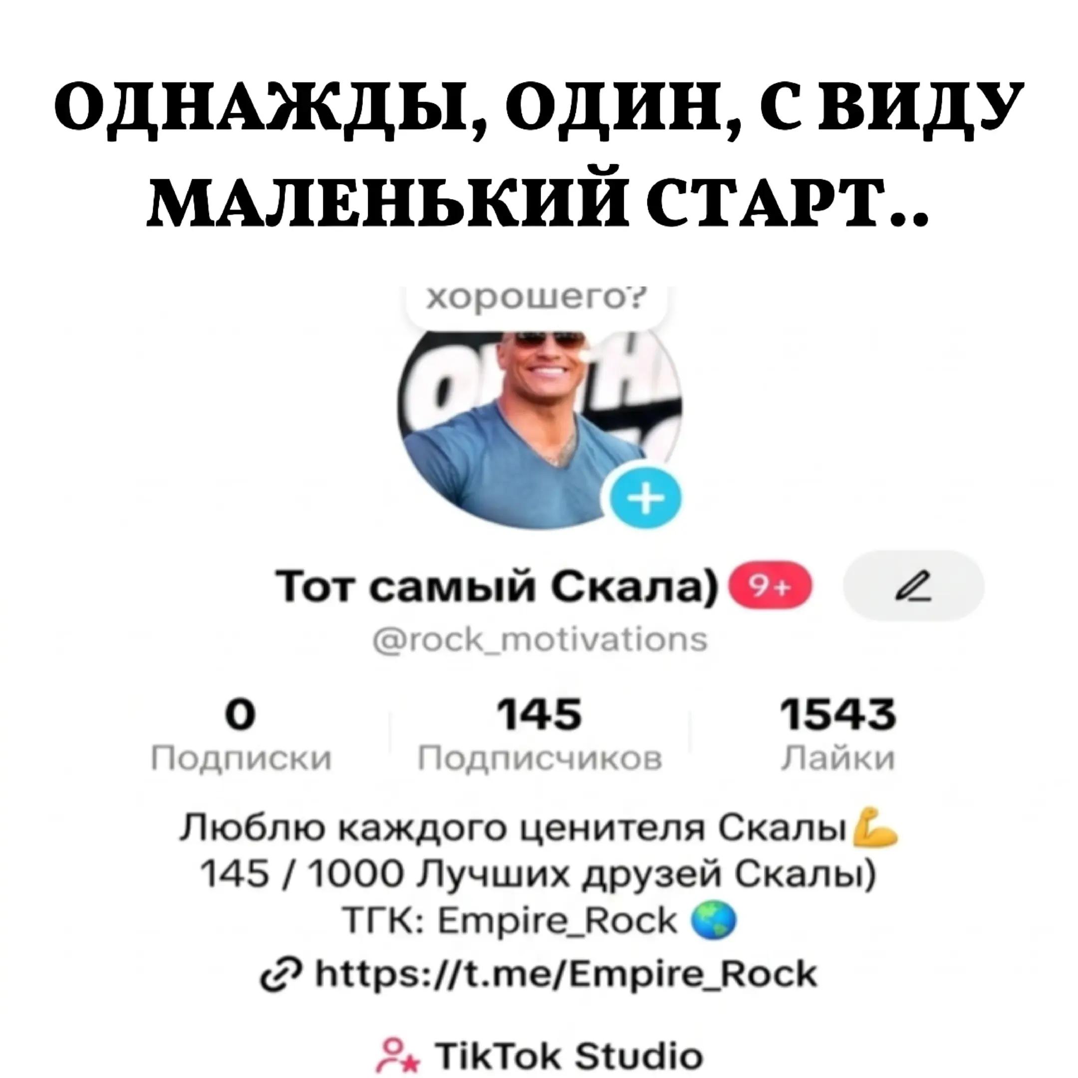 @Тот самый Скала)