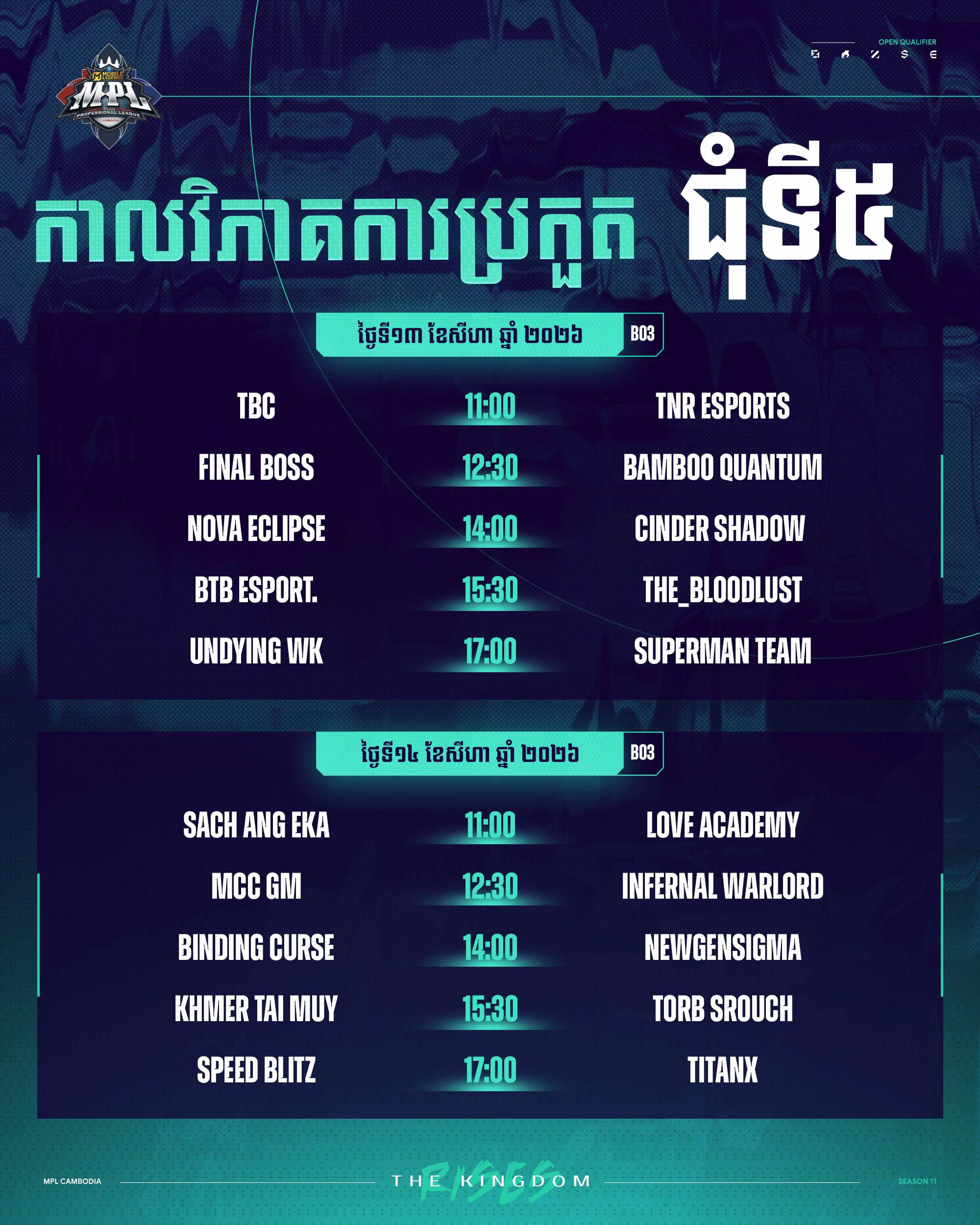 @MPL Cambodia Official