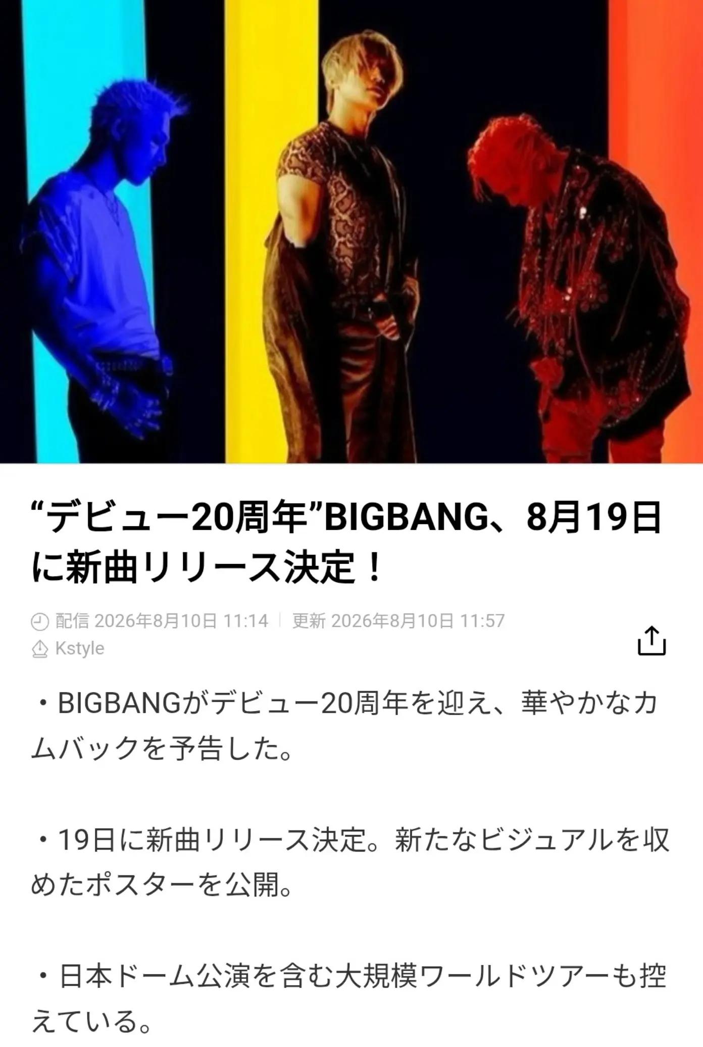 @냥타・ω・✦