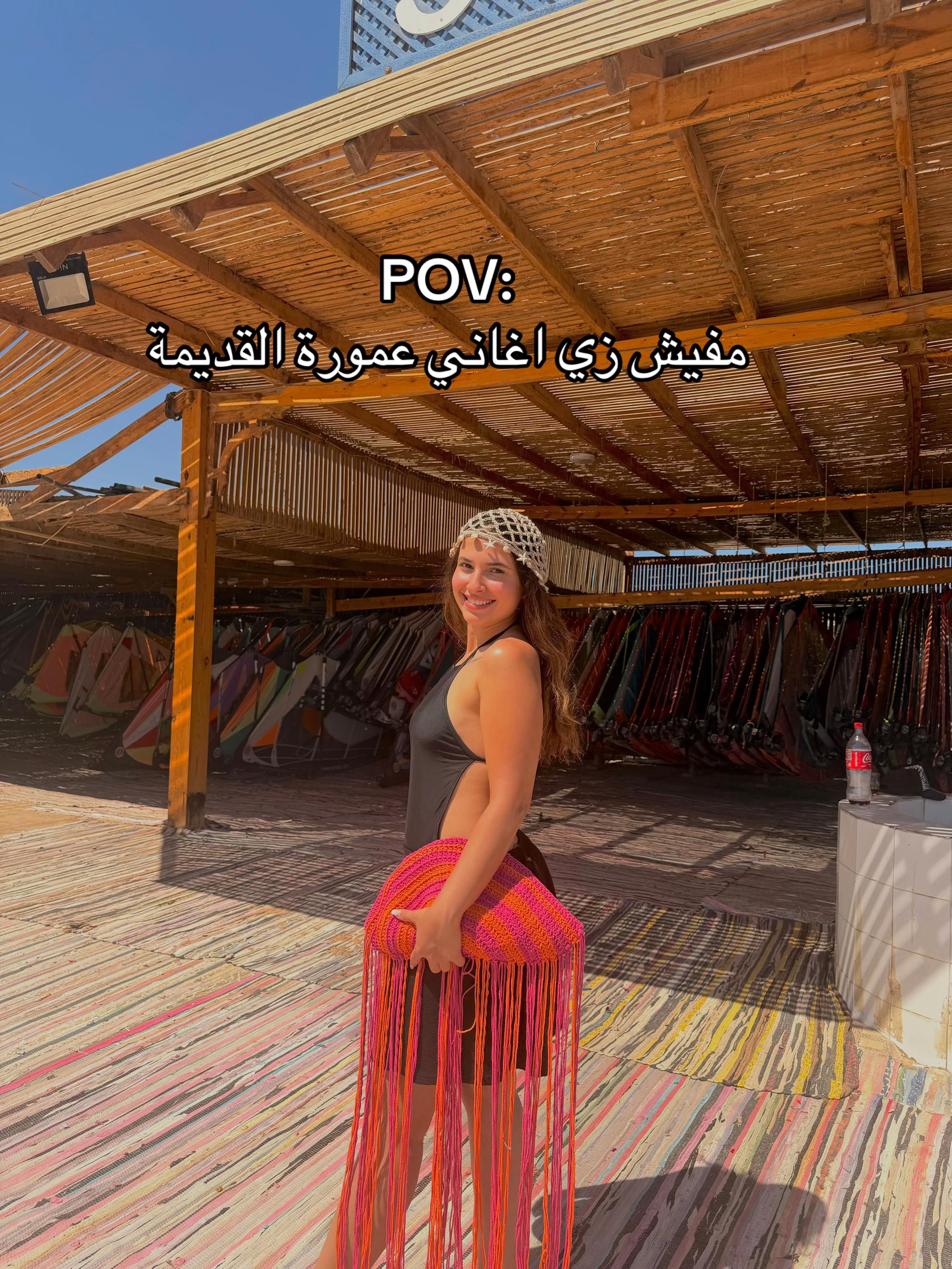 @Bymarina