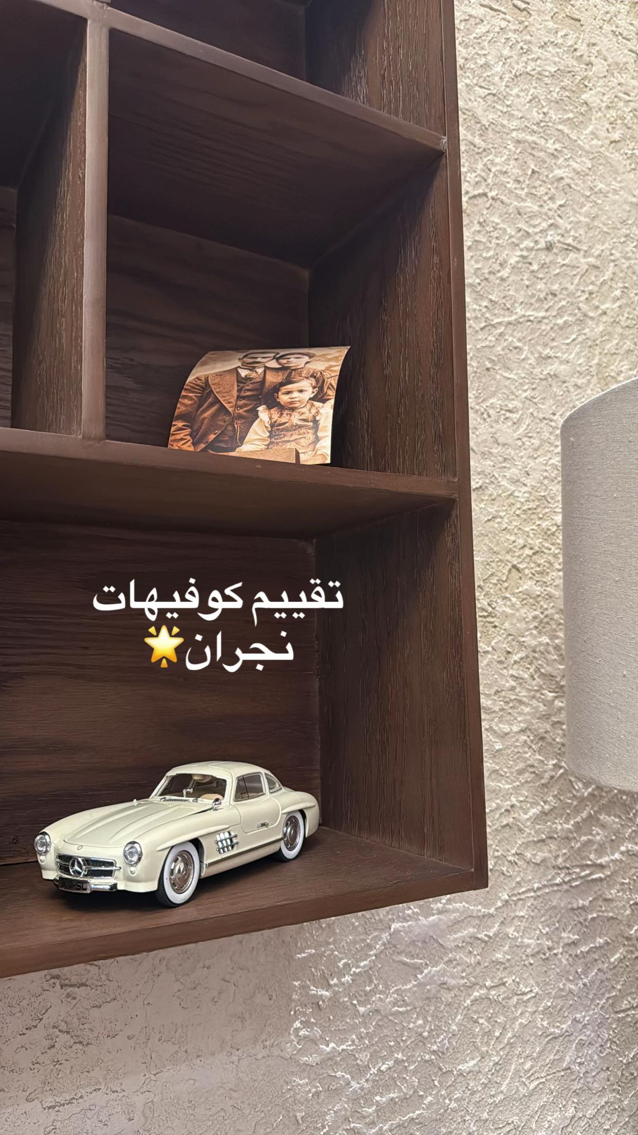 @مبتعثات نجران📚✨