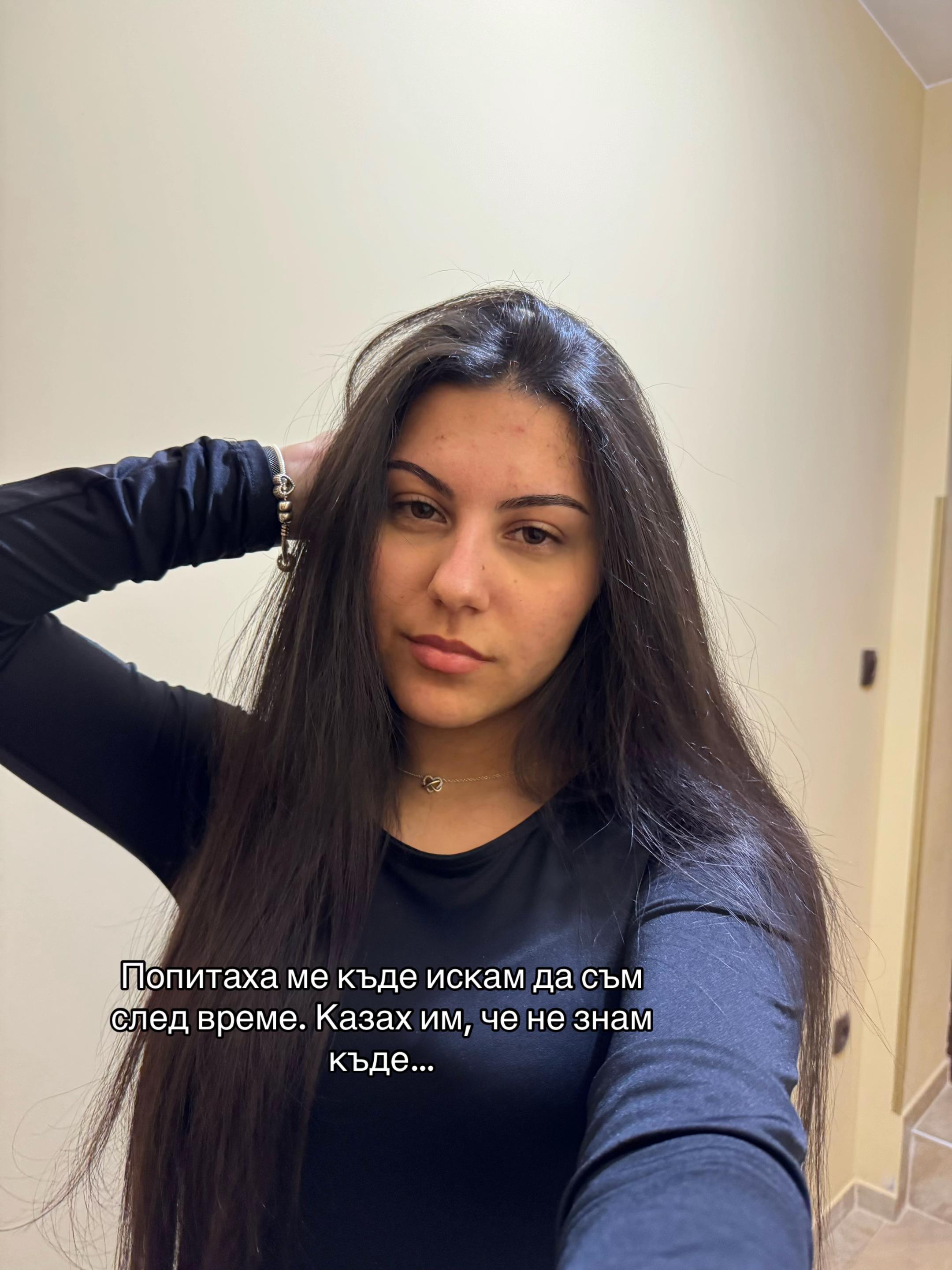 @Veronika
