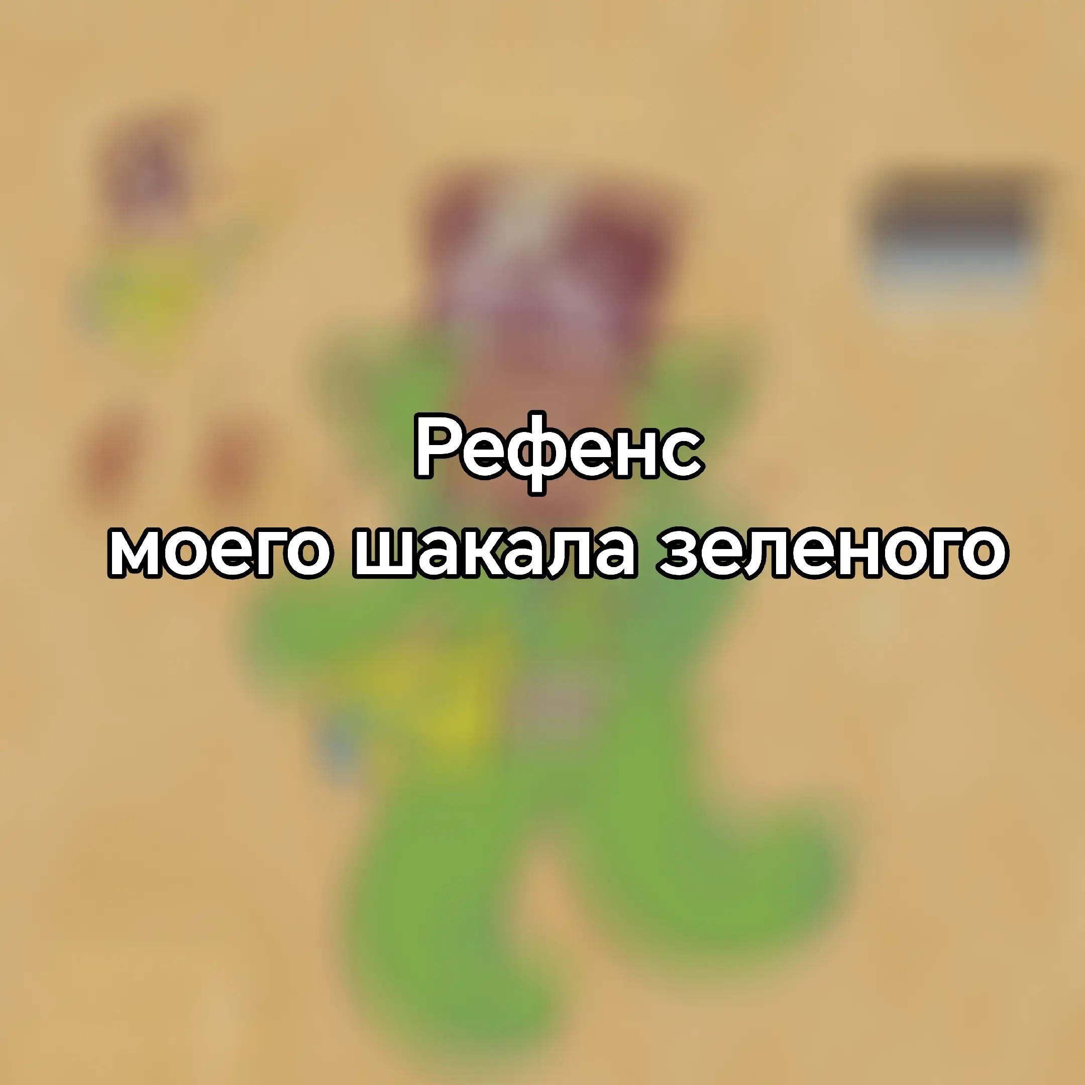 @Apnjela🍀