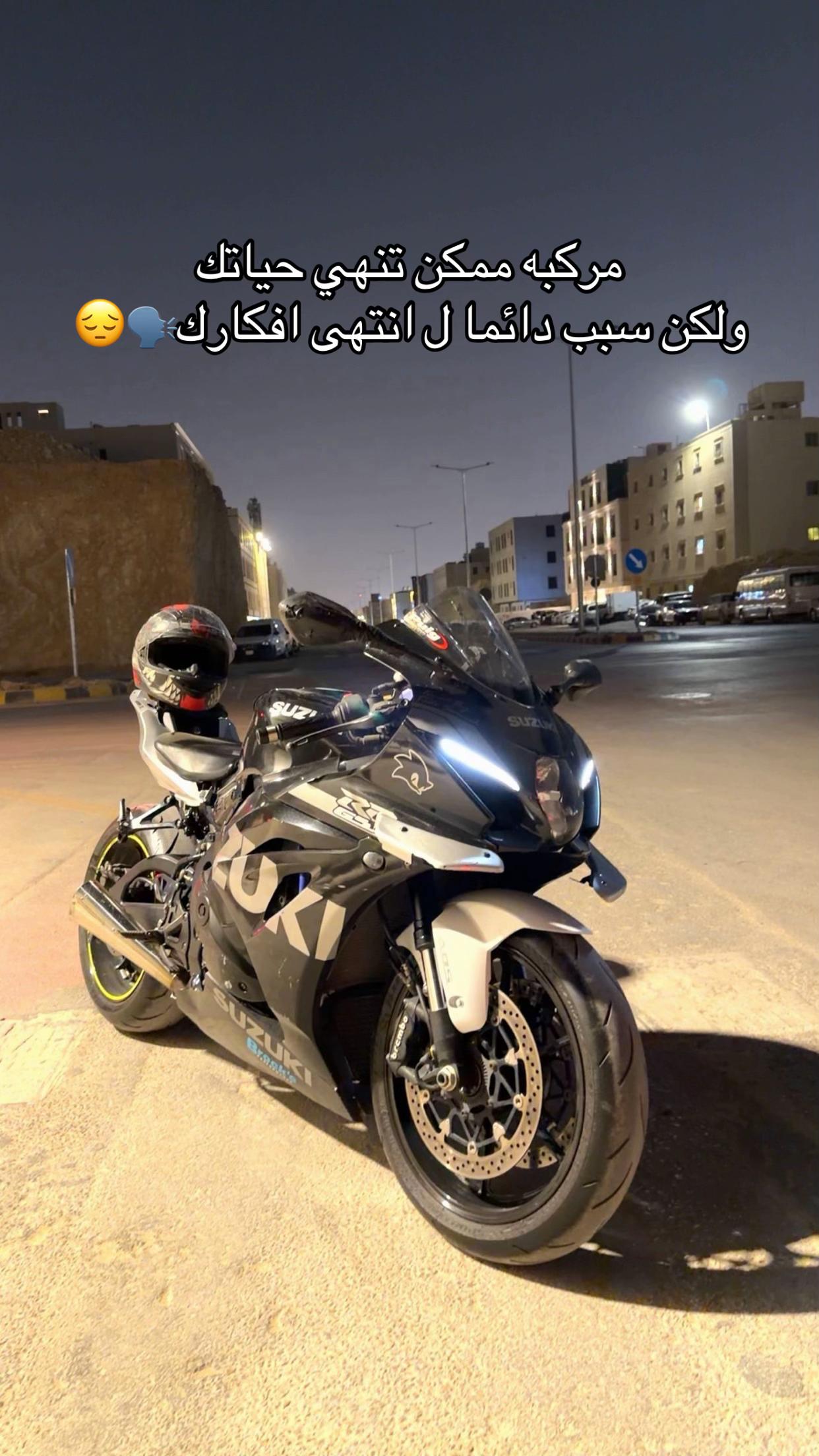@دحوومم
