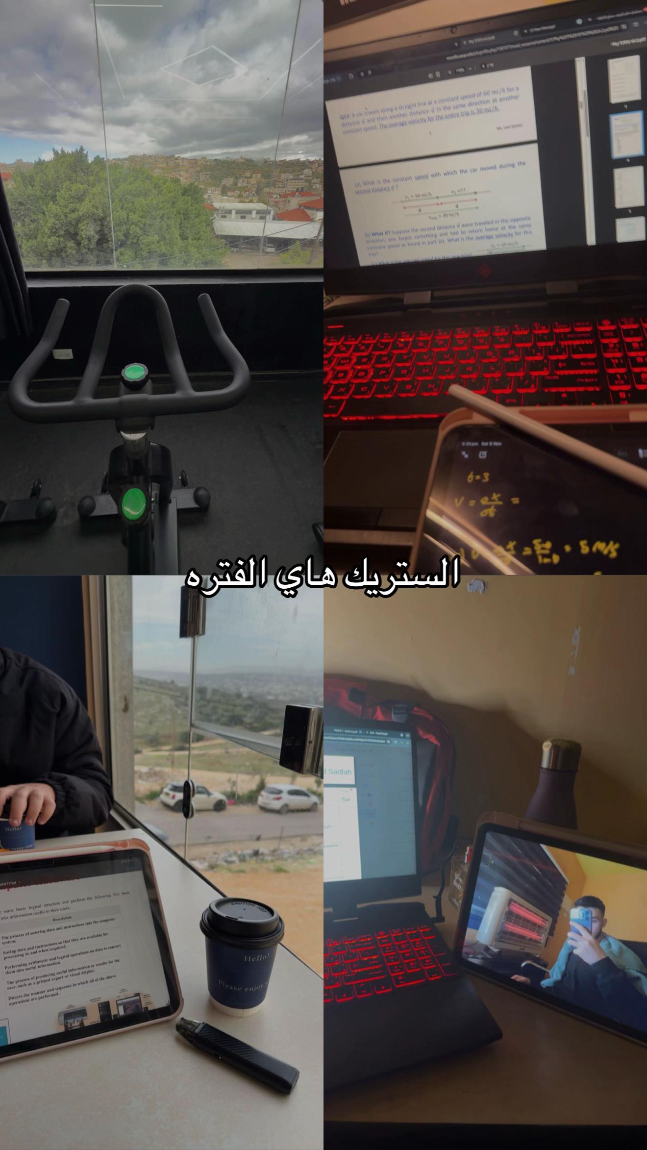 @Majd