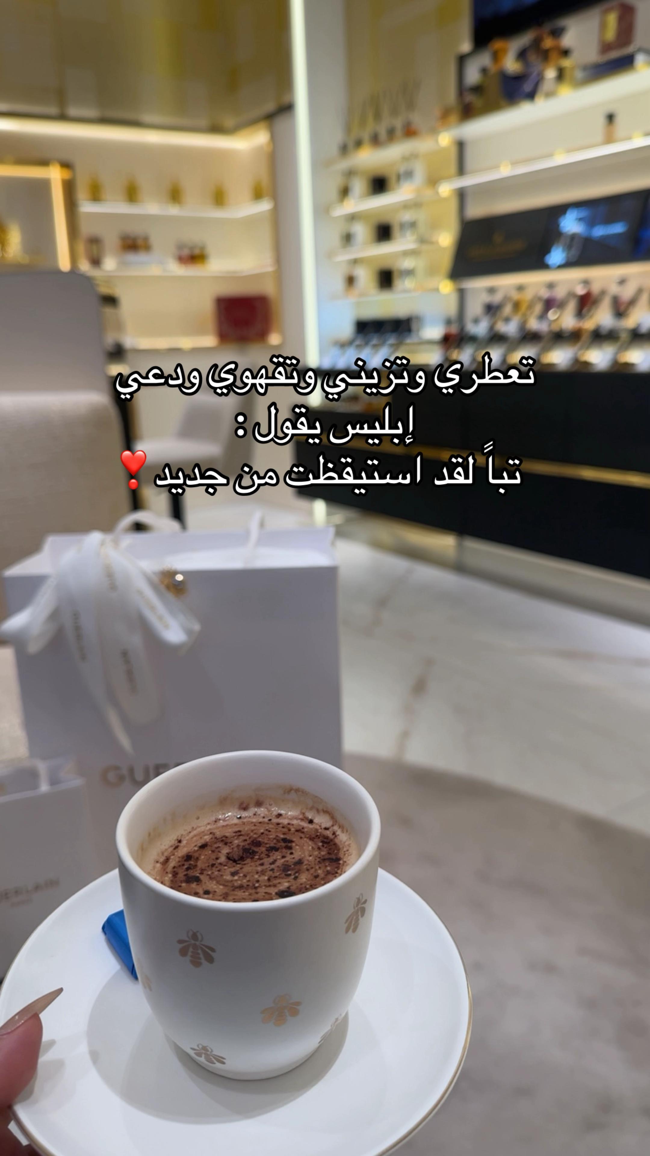 @✵