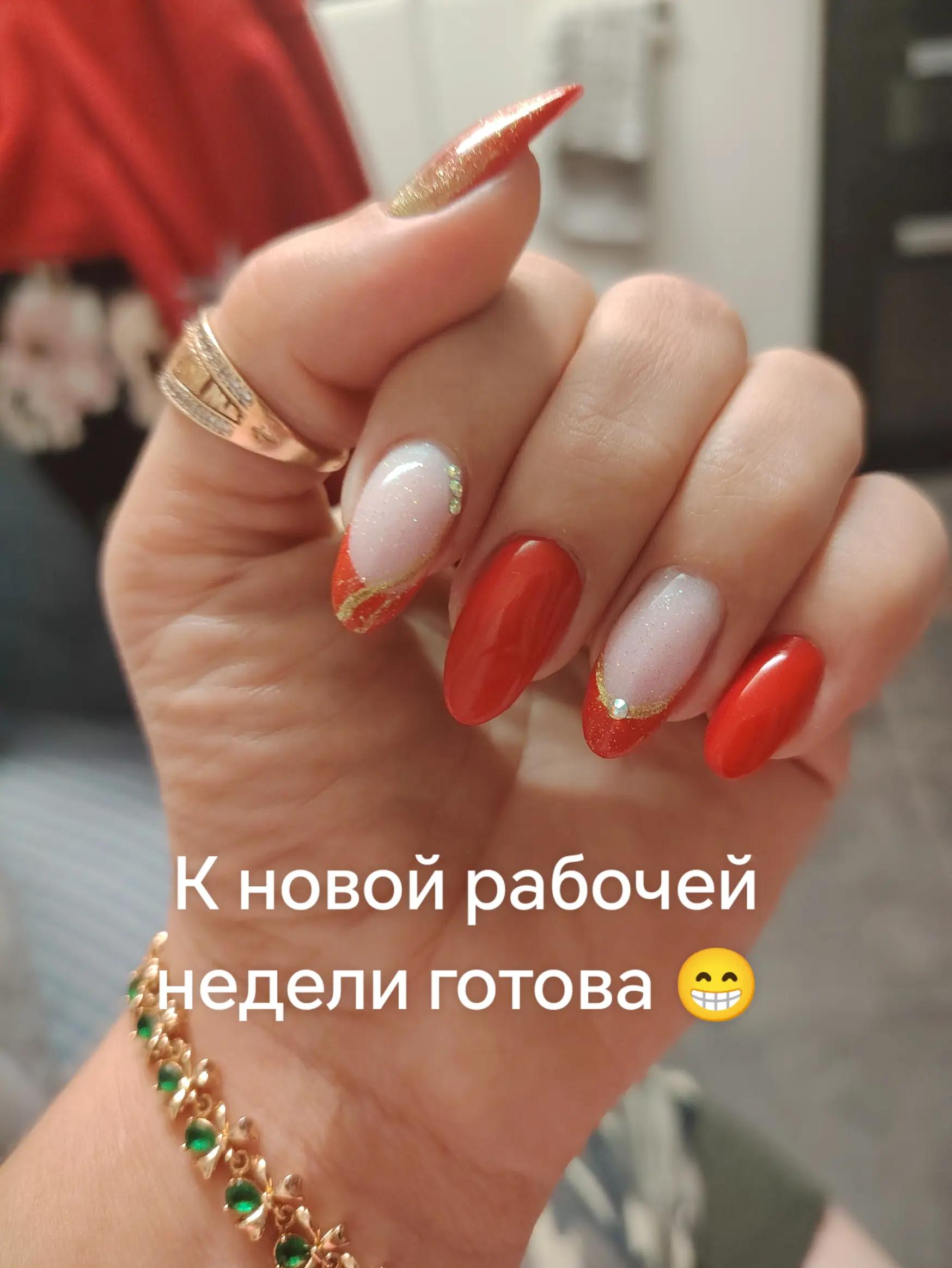 @Sandrjonok❤️