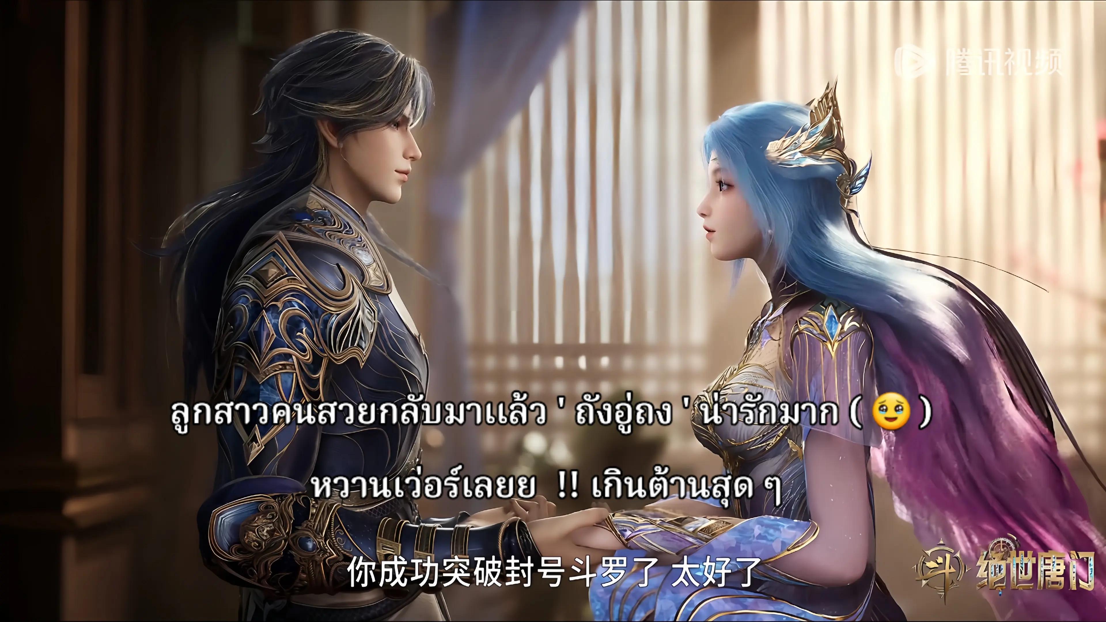 @หลันเซวียนอวี่