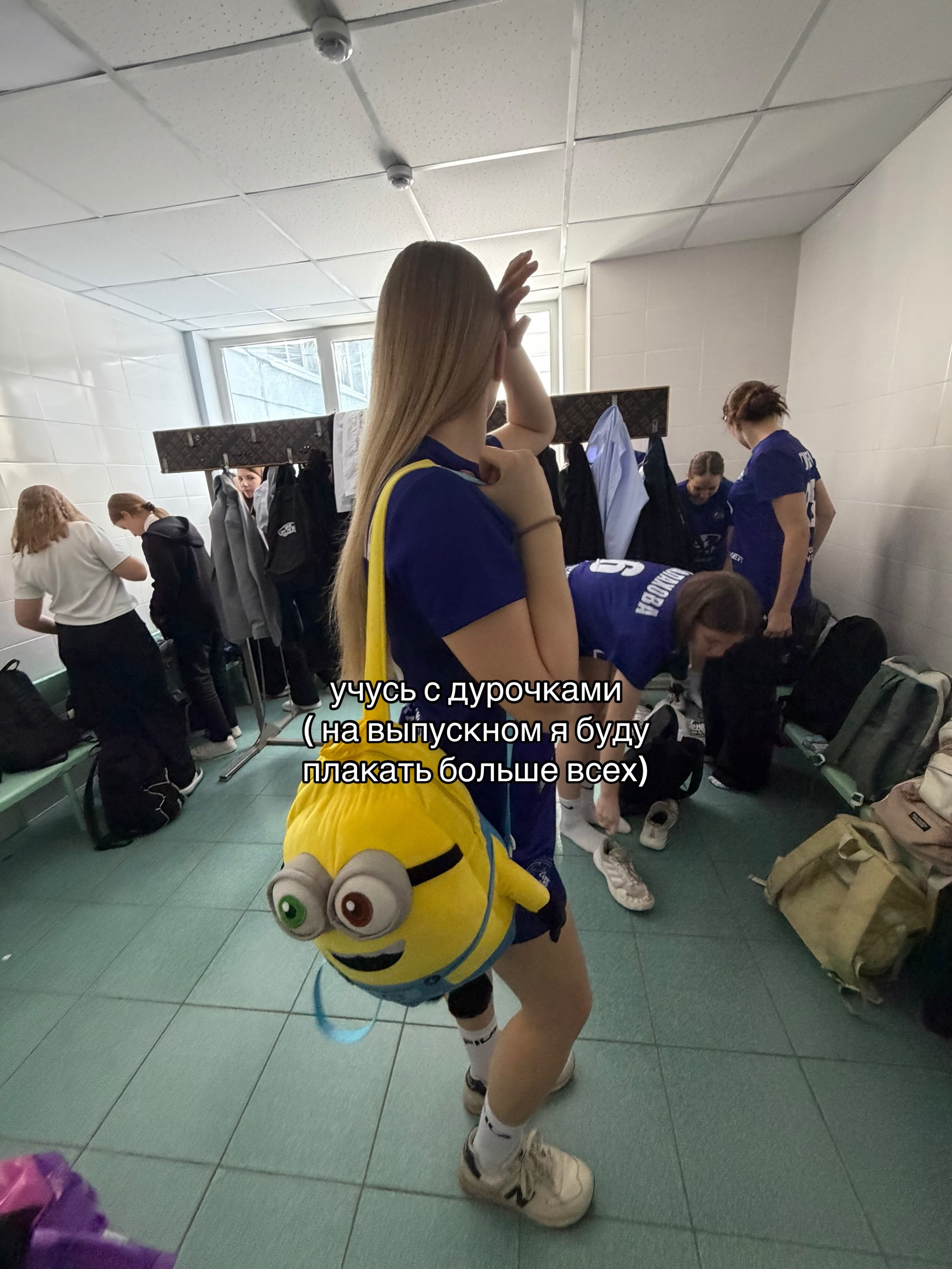 @те самые заи